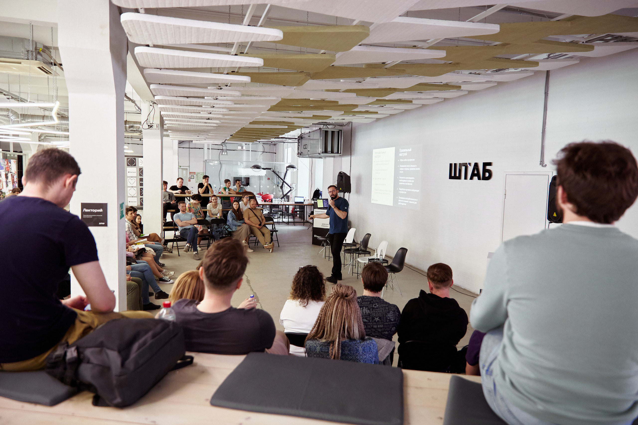 Яндекс Практикум. Фотограф в Казани / Буздалов Кирилл