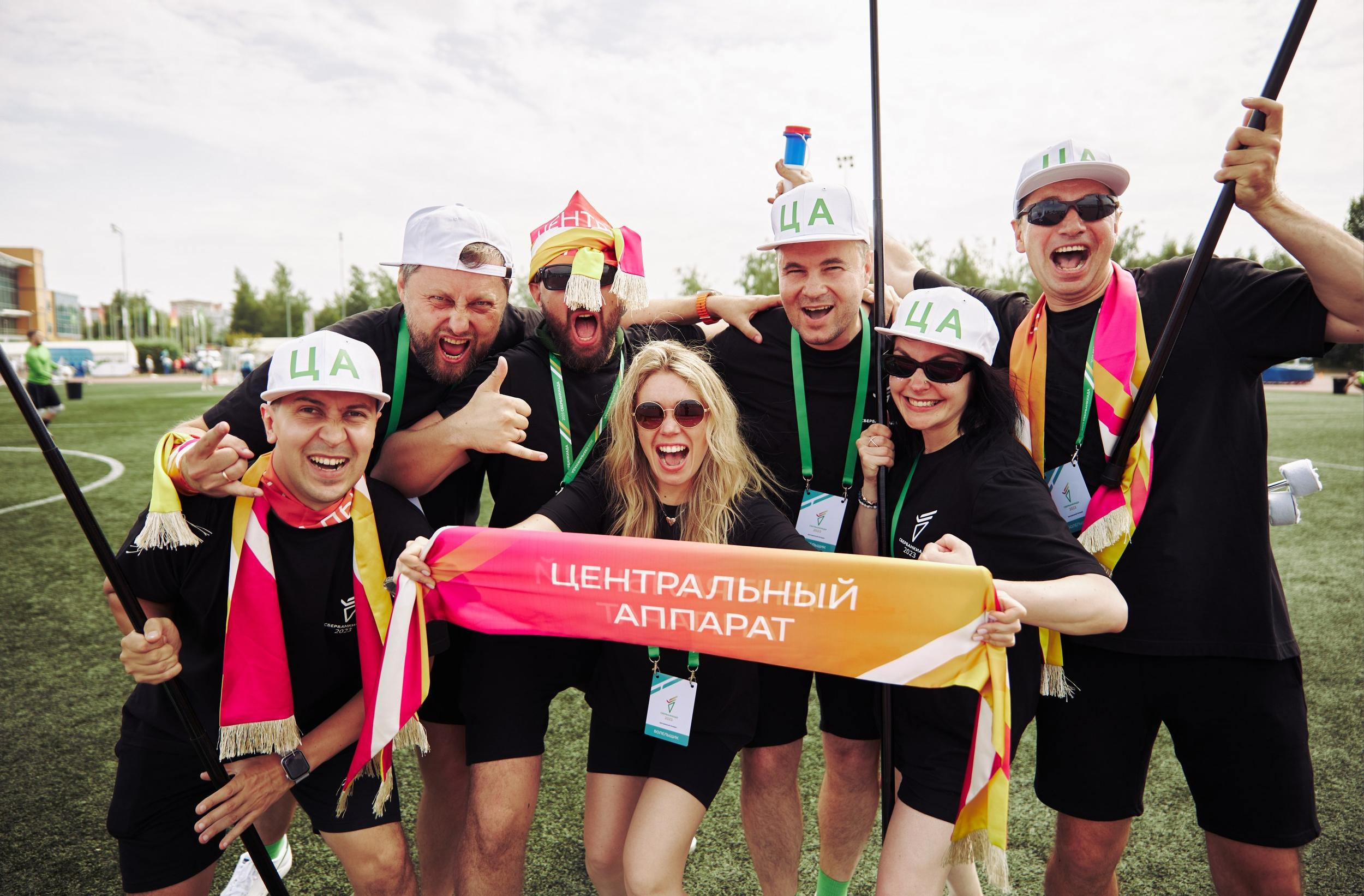 Сбербанкиада. Фотограф в Казани / Буздалов Кирилл