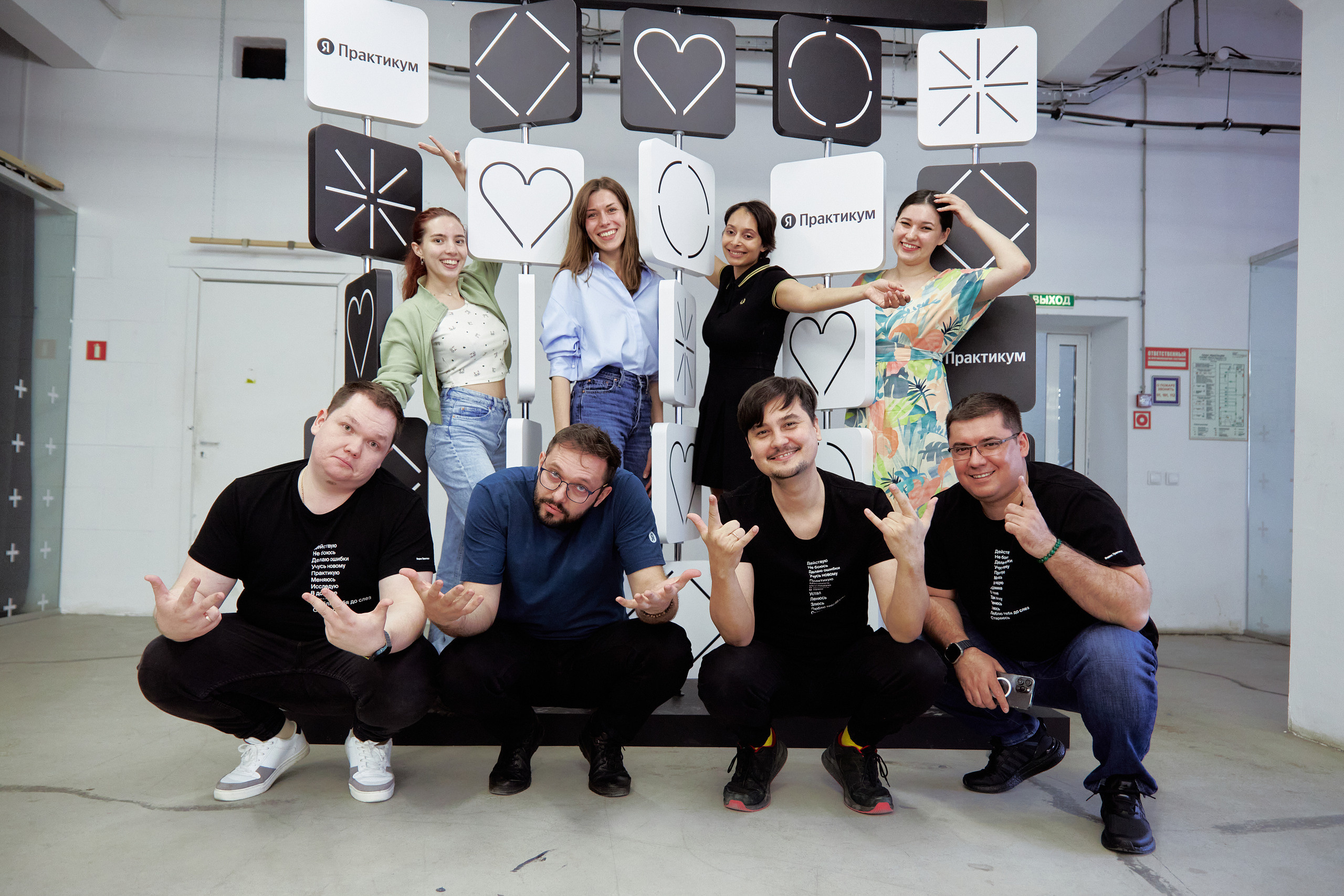 Яндекс Практикум. Фотограф в Казани / Буздалов Кирилл