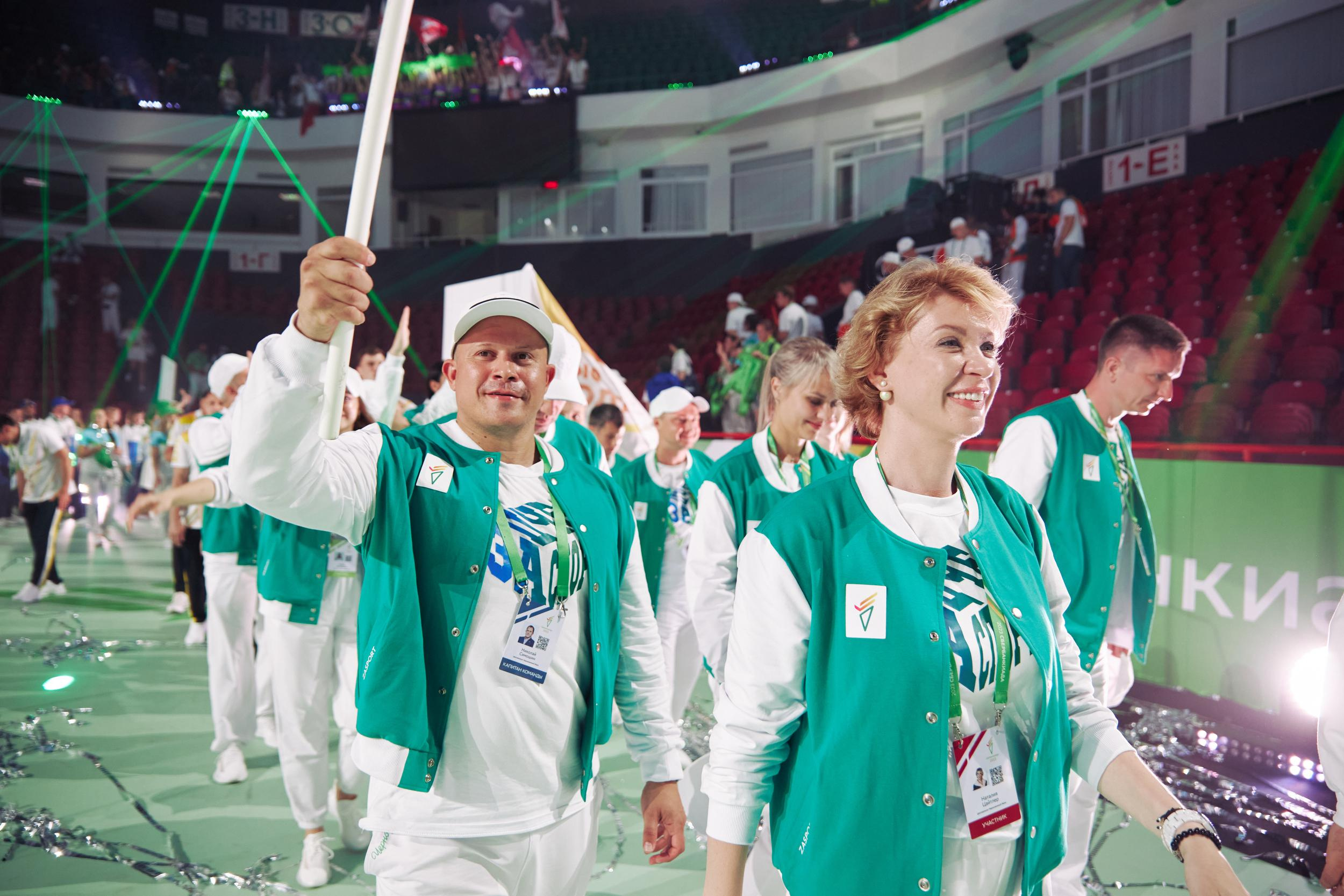 Сбербанкиада. Фотограф в Казани / Буздалов Кирилл