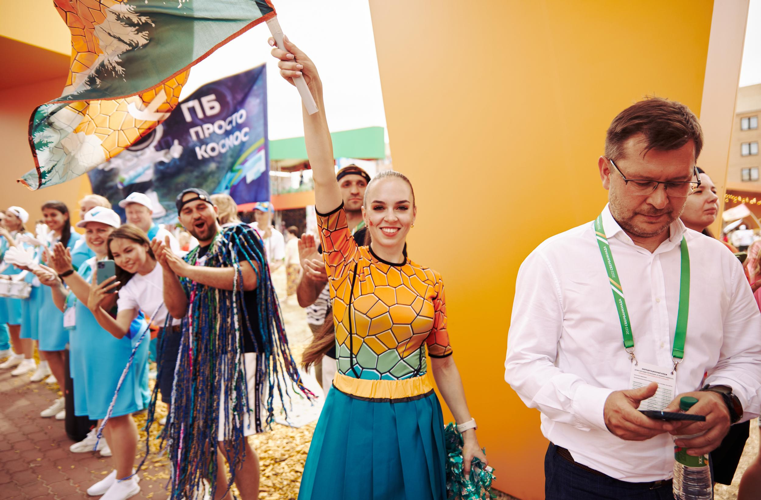 Сбербанкиада. Фотограф в Казани / Буздалов Кирилл