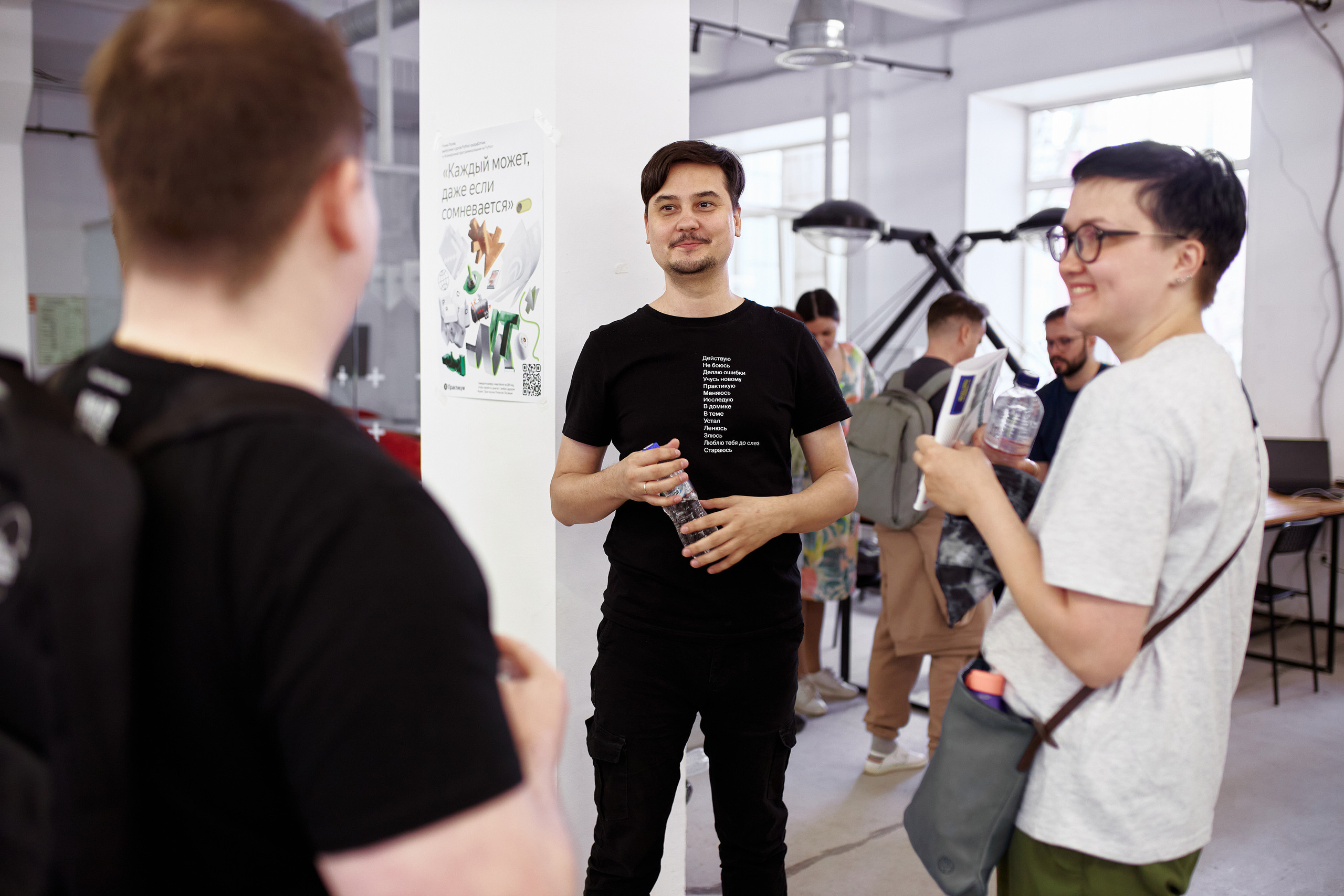 Яндекс Практикум. Фотограф в Казани / Буздалов Кирилл