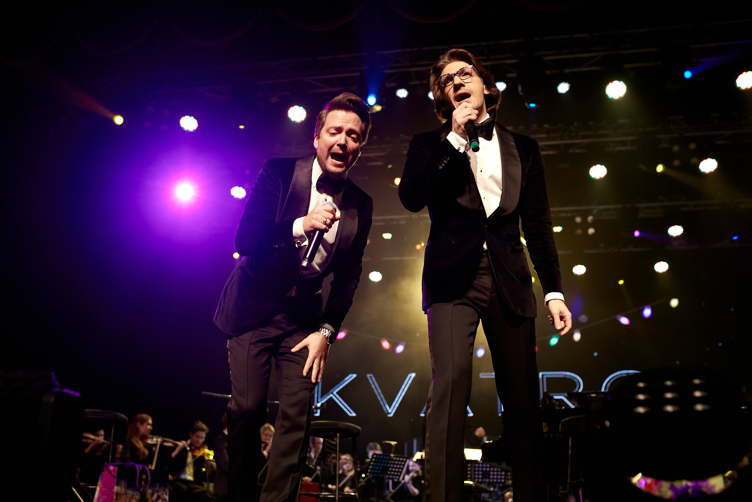 Группа Кватро. Фотограф в Казани / Буздалов Кирилл