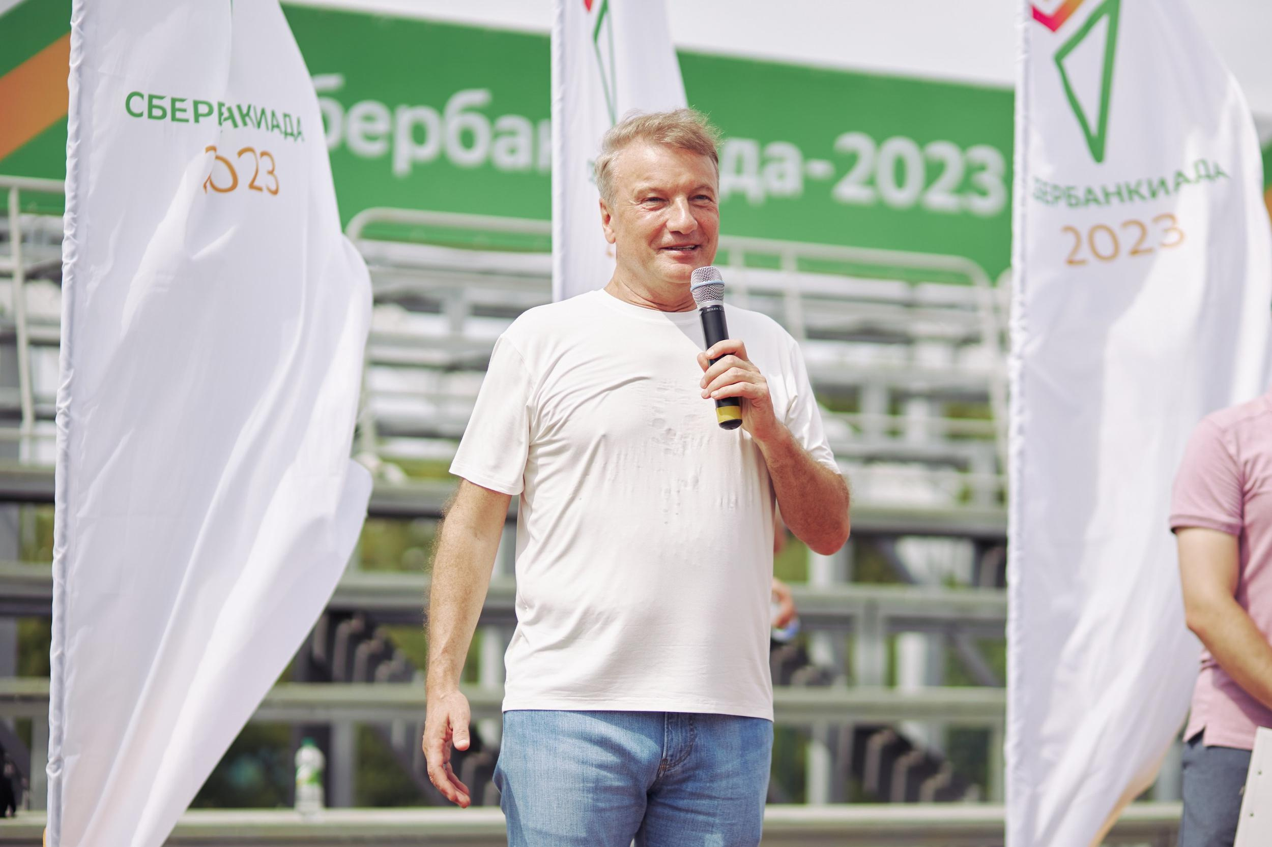 Сбербанкиада. Фотограф в Казани / Буздалов Кирилл