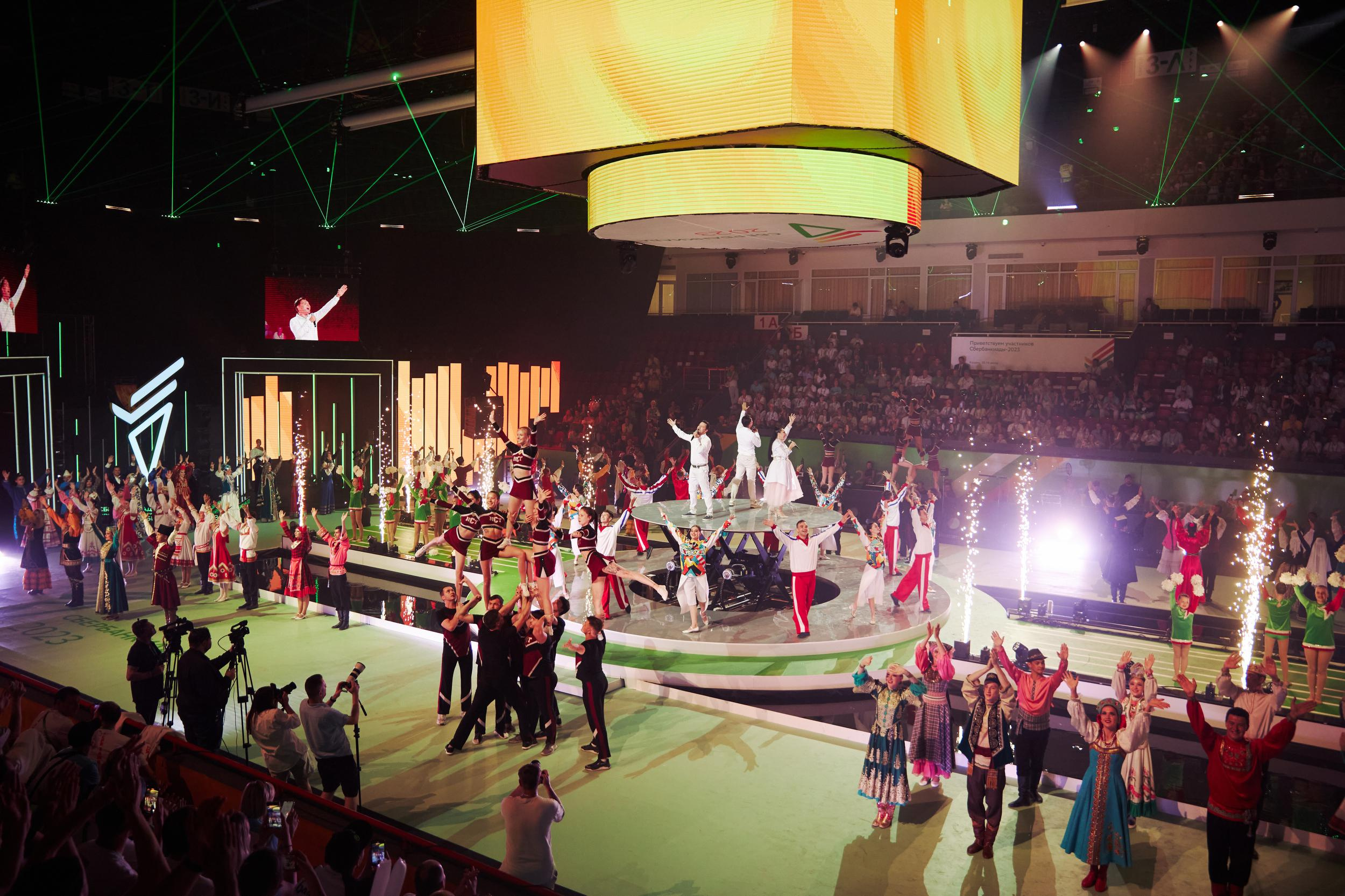 Сбербанкиада. Фотограф в Казани / Буздалов Кирилл