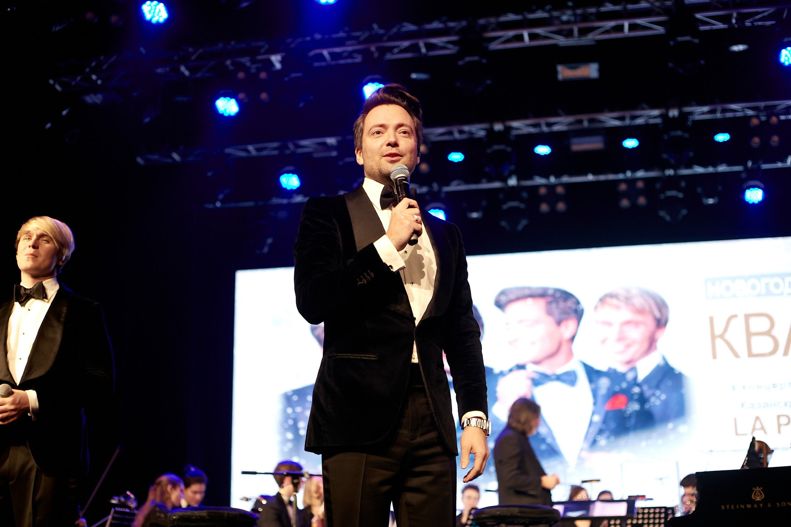 Группа Кватро. Фотограф в Казани / Буздалов Кирилл