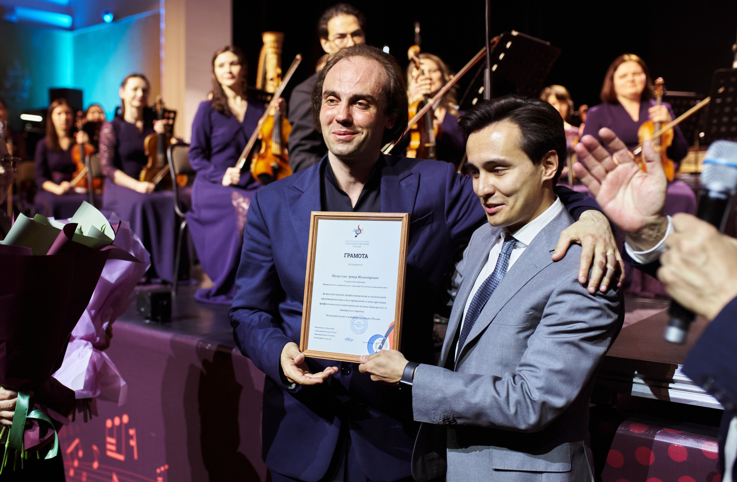 Республика Башкортостан. Фотограф в Казани / Буздалов Кирилл