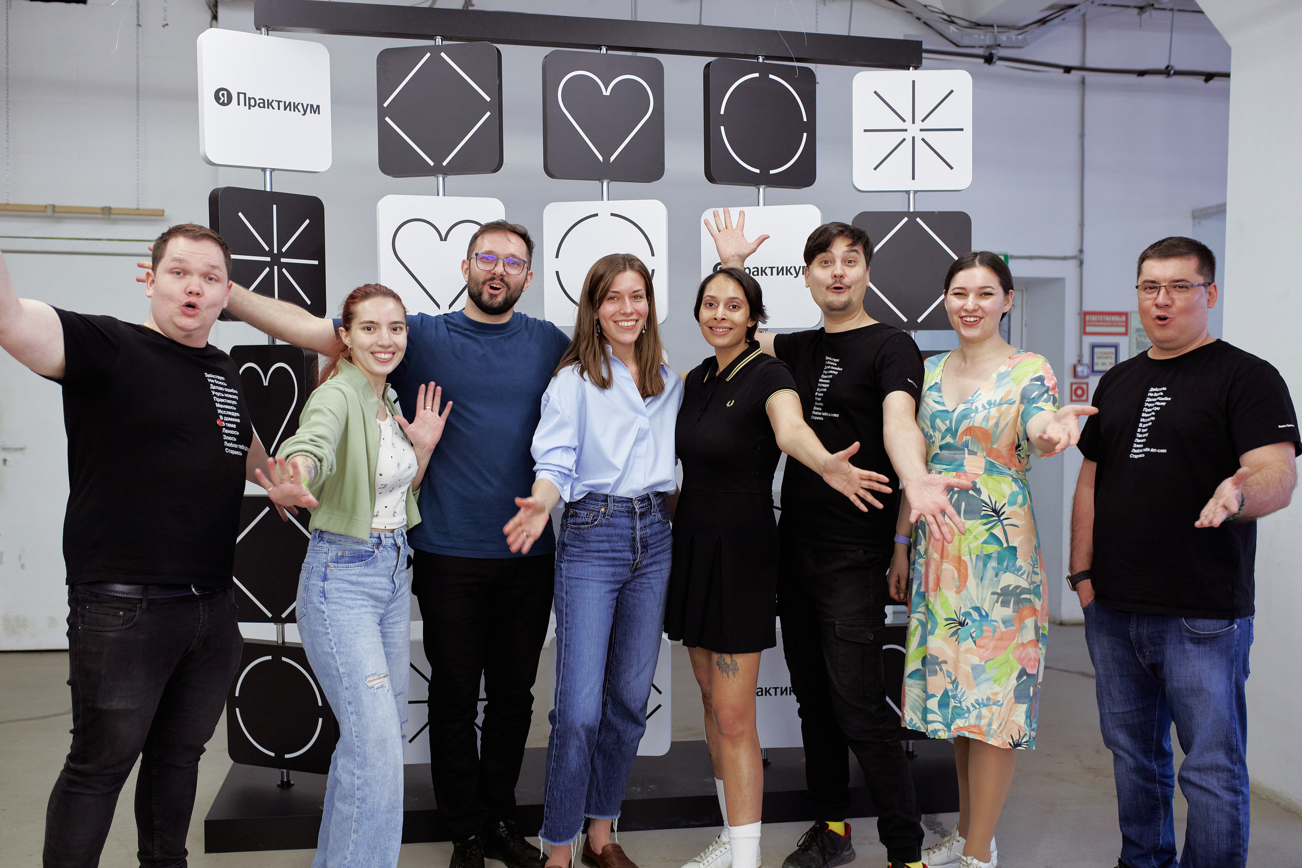 Яндекс Практикум. Фотограф в Казани / Буздалов Кирилл