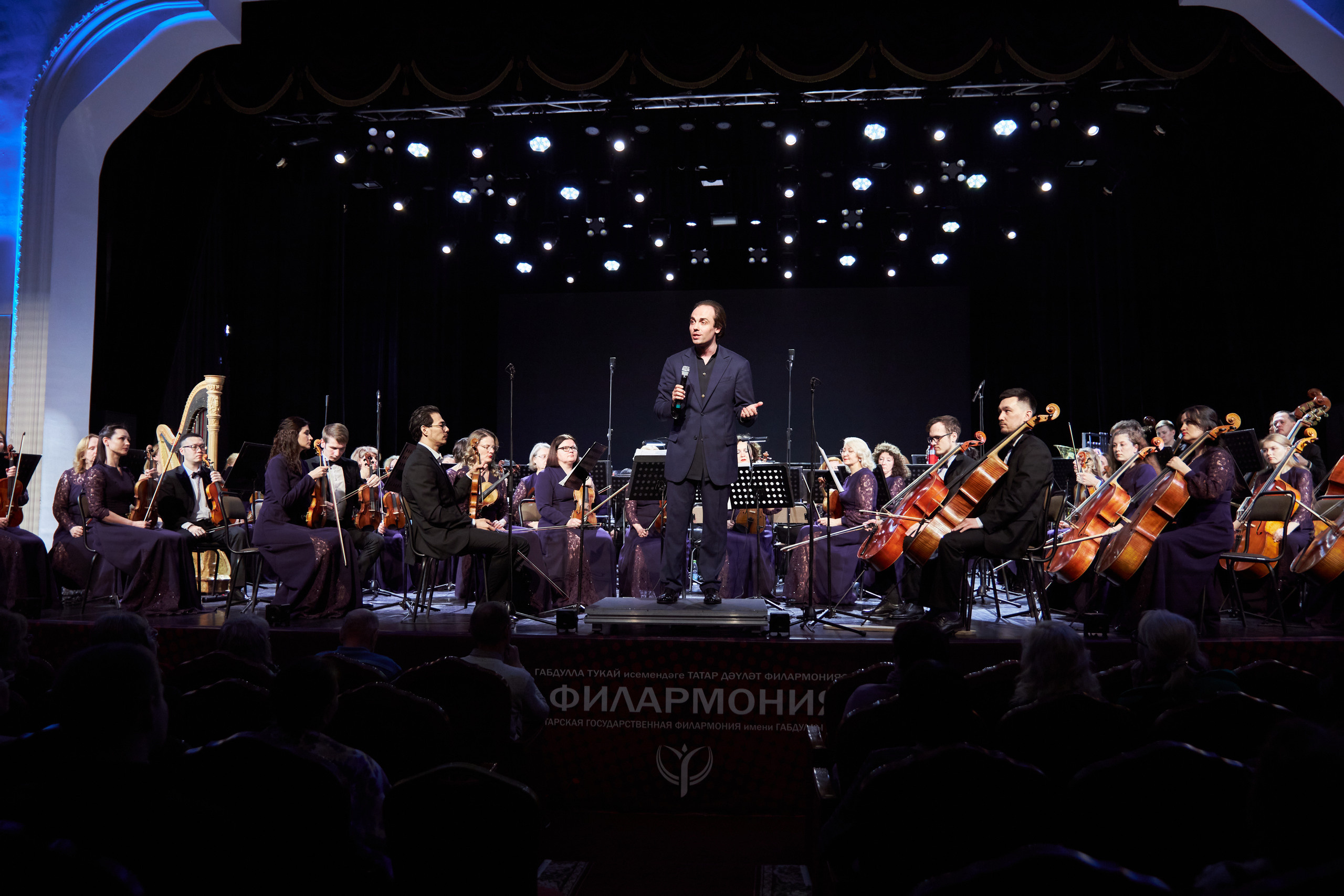 Республика Башкортостан. Фотограф в Казани / Буздалов Кирилл