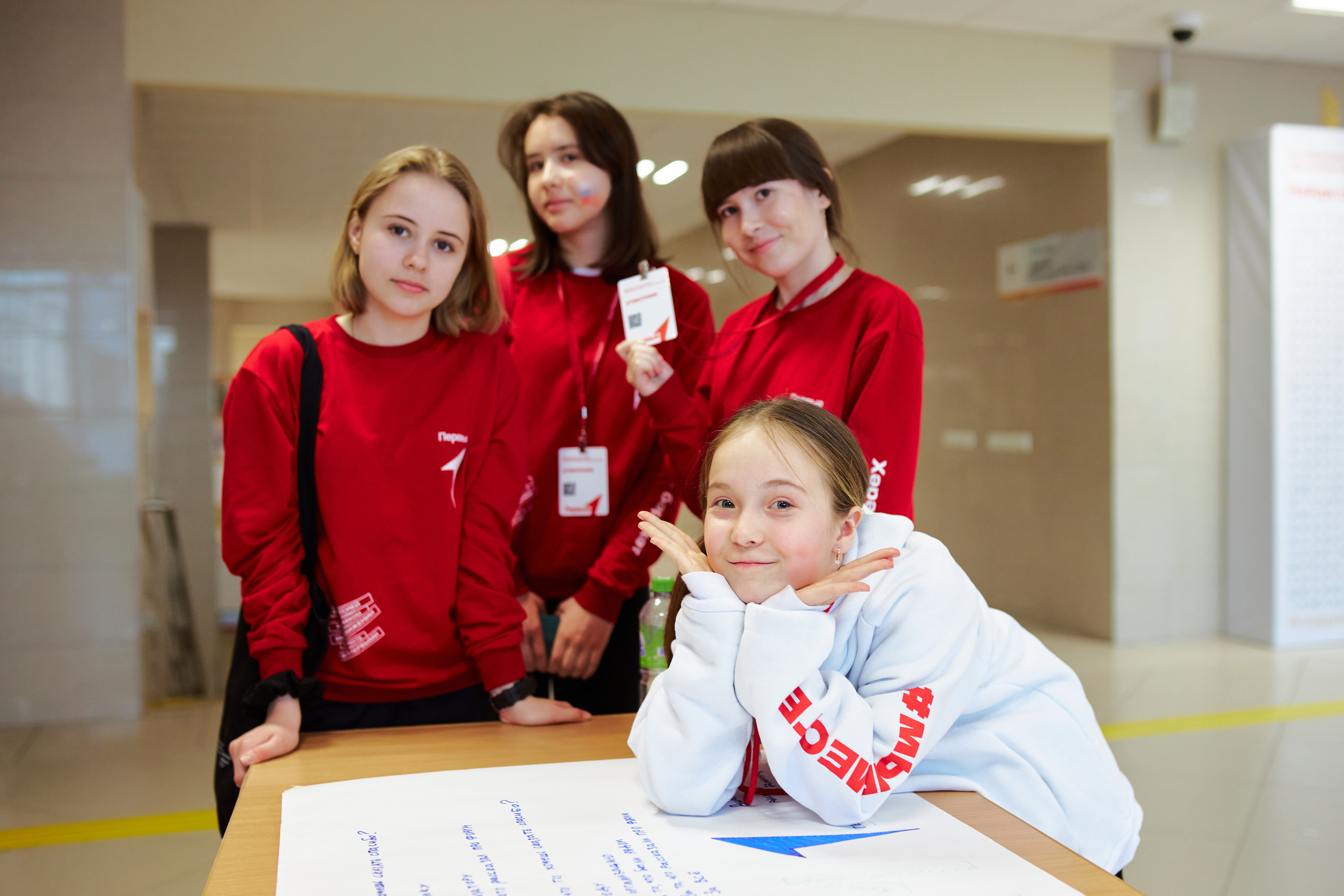 Республиканский форум РДДМ. Фотограф в Казани / Буздалов Кирилл