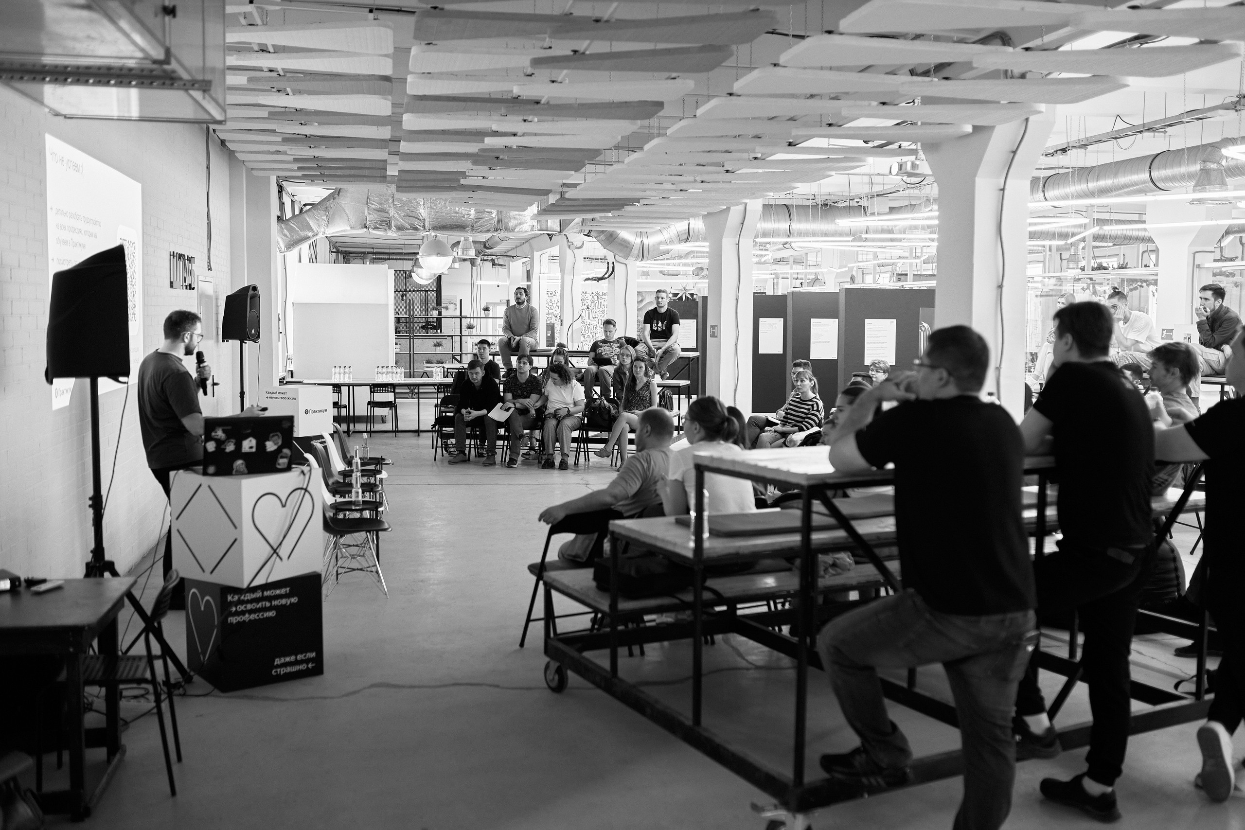 Яндекс Практикум. Фотограф в Казани / Буздалов Кирилл