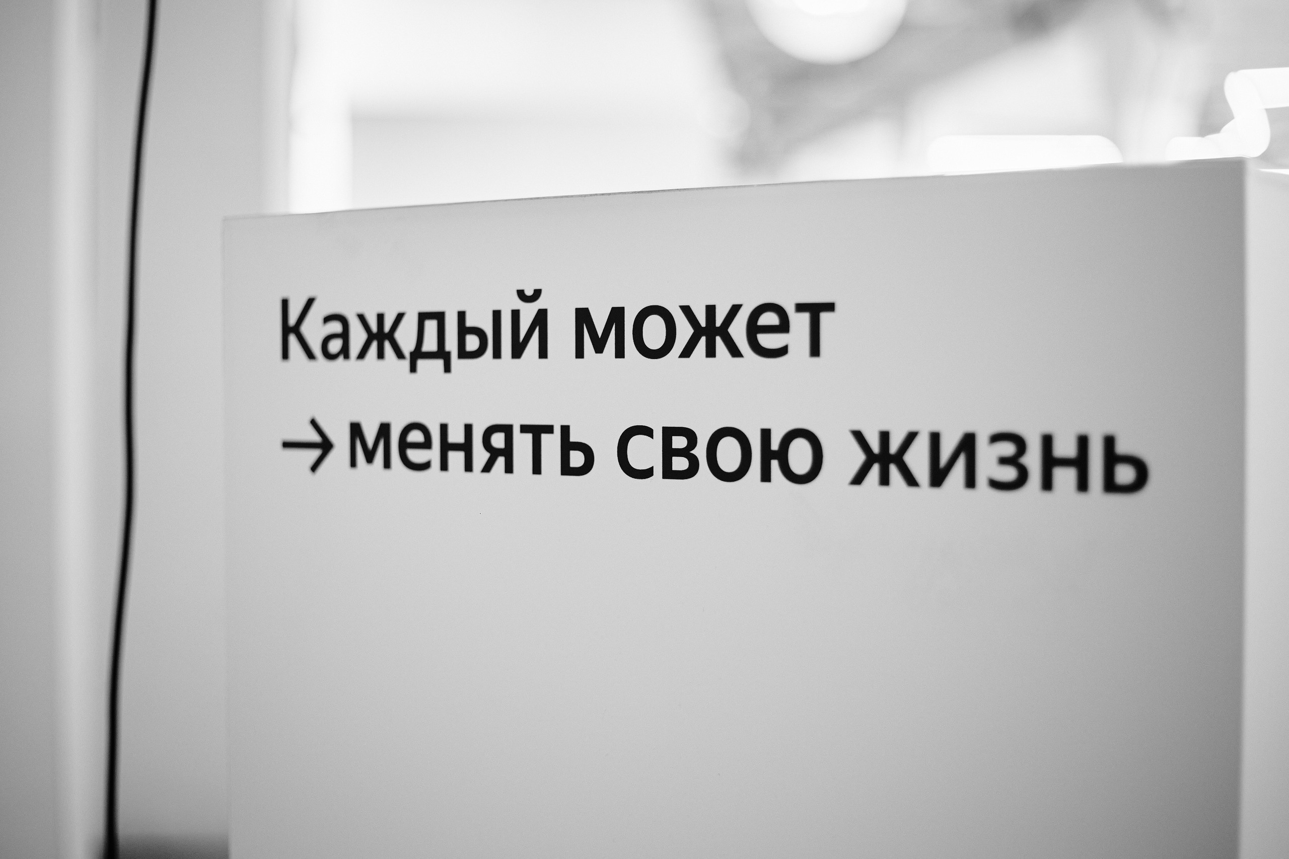 Яндекс Практикум. Фотограф в Казани / Буздалов Кирилл