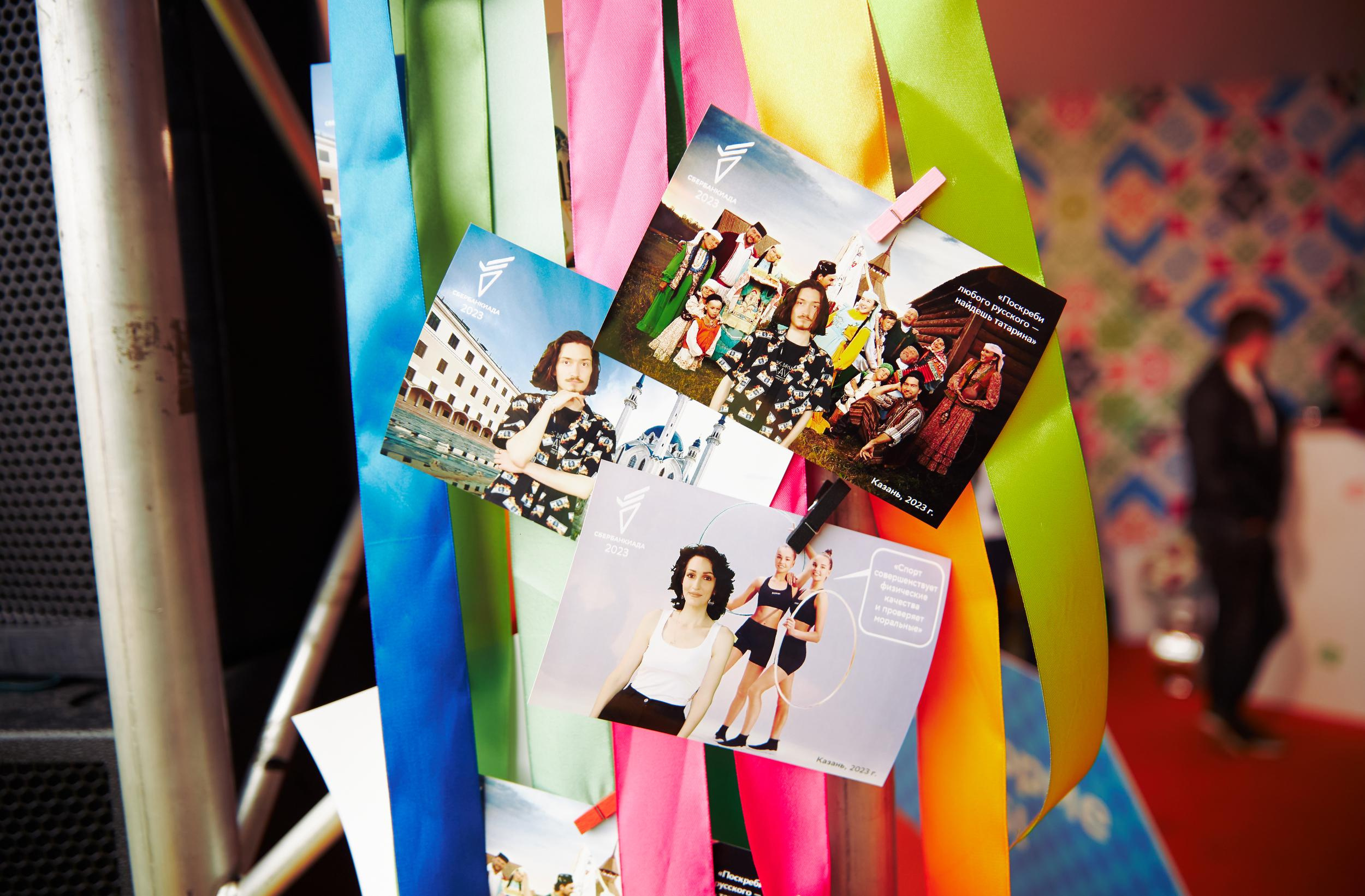 Сбербанкиада. Фотограф в Казани / Буздалов Кирилл