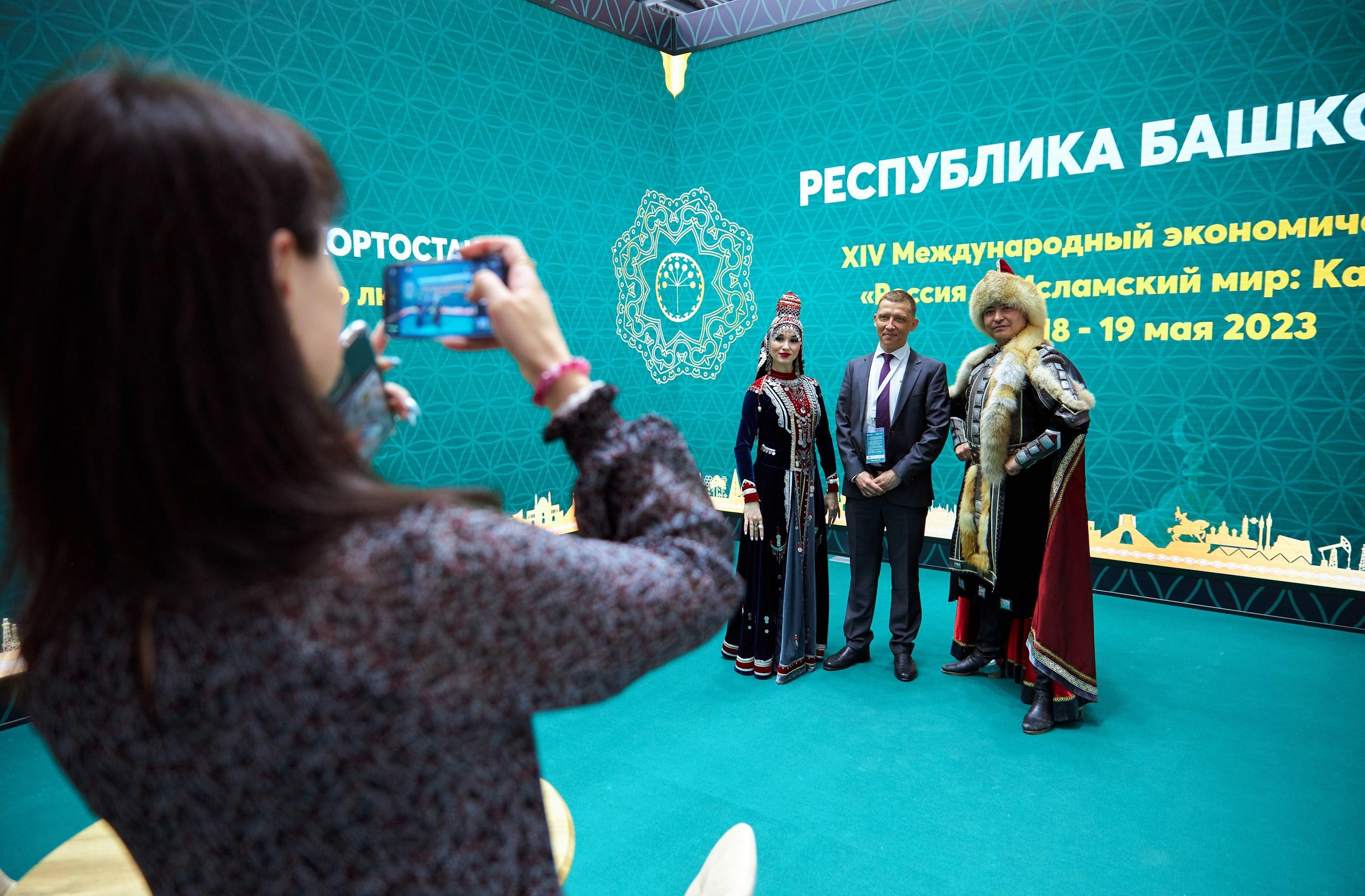 RUSSIA — ISLAMIC WORLD: KAZANFORUM. Фотограф в Казани / Буздалов Кирилл