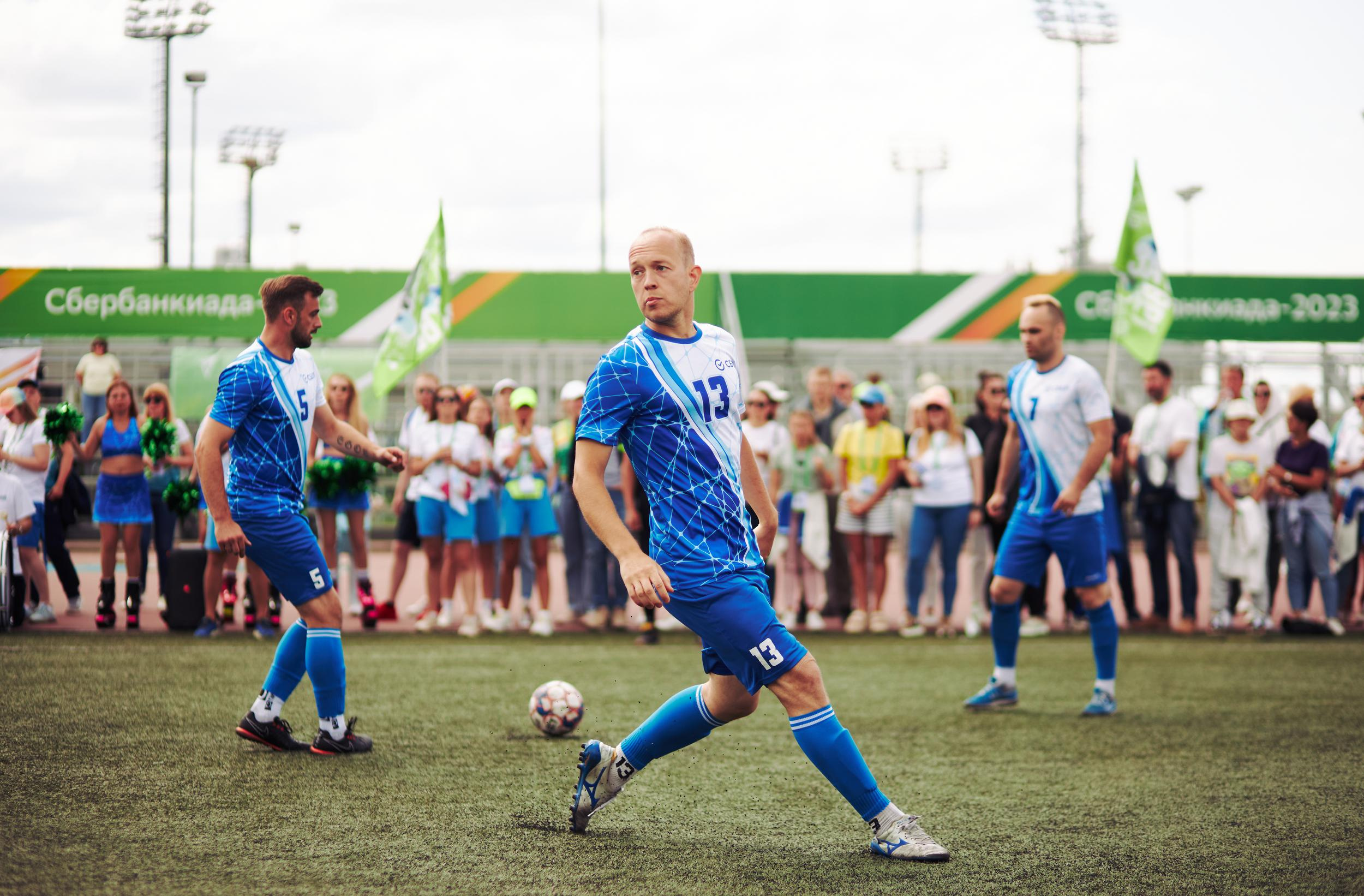 Сбербанкиада. Фотограф в Казани / Буздалов Кирилл
