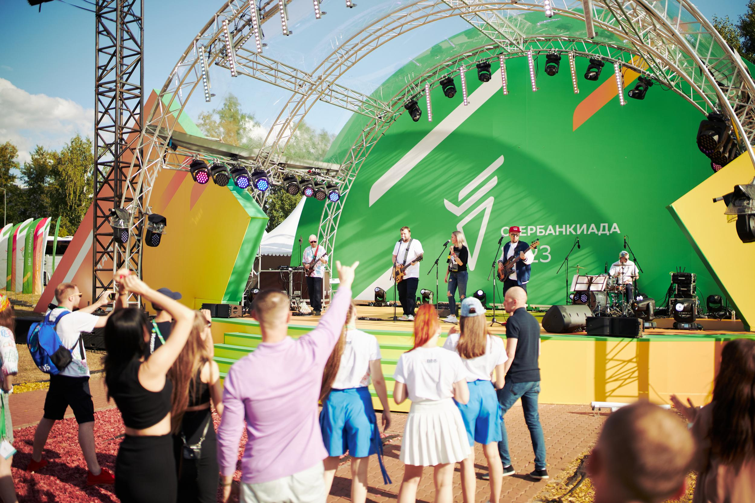 Сбербанкиада. Фотограф в Казани / Буздалов Кирилл