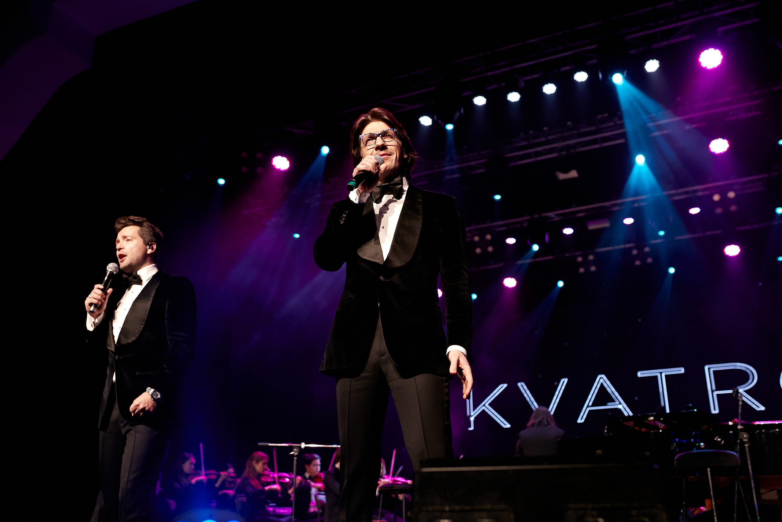 Группа Кватро. Фотограф в Казани / Буздалов Кирилл