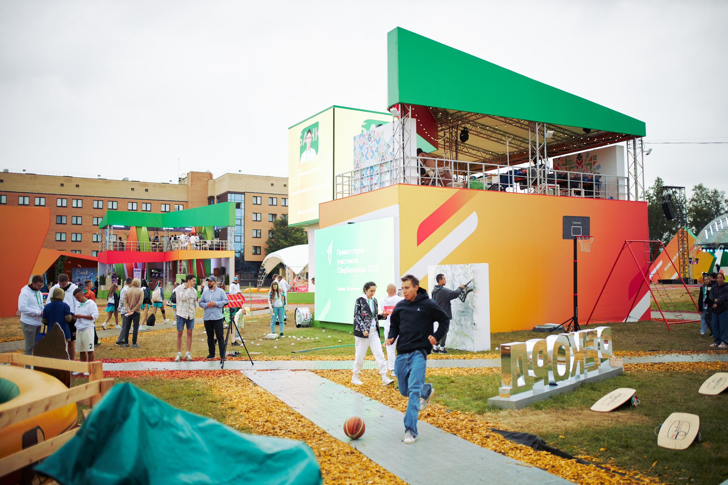 Сбербанкиада. Фотограф в Казани / Буздалов Кирилл