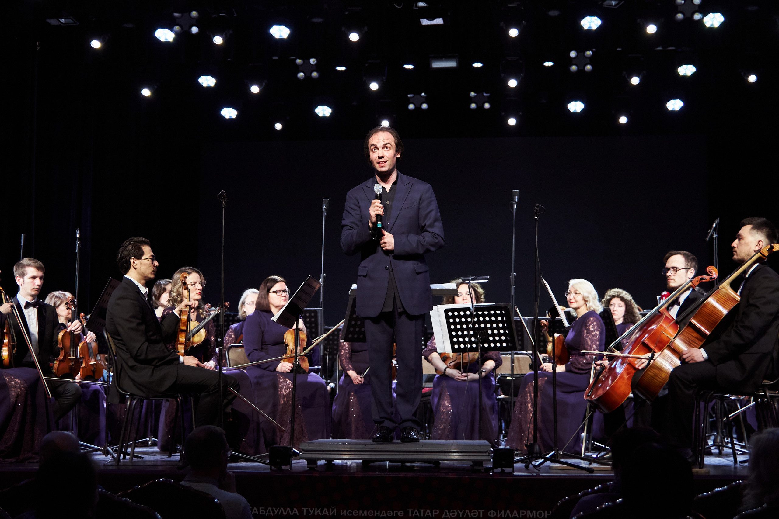 Республика Башкортостан. Фотограф в Казани / Буздалов Кирилл