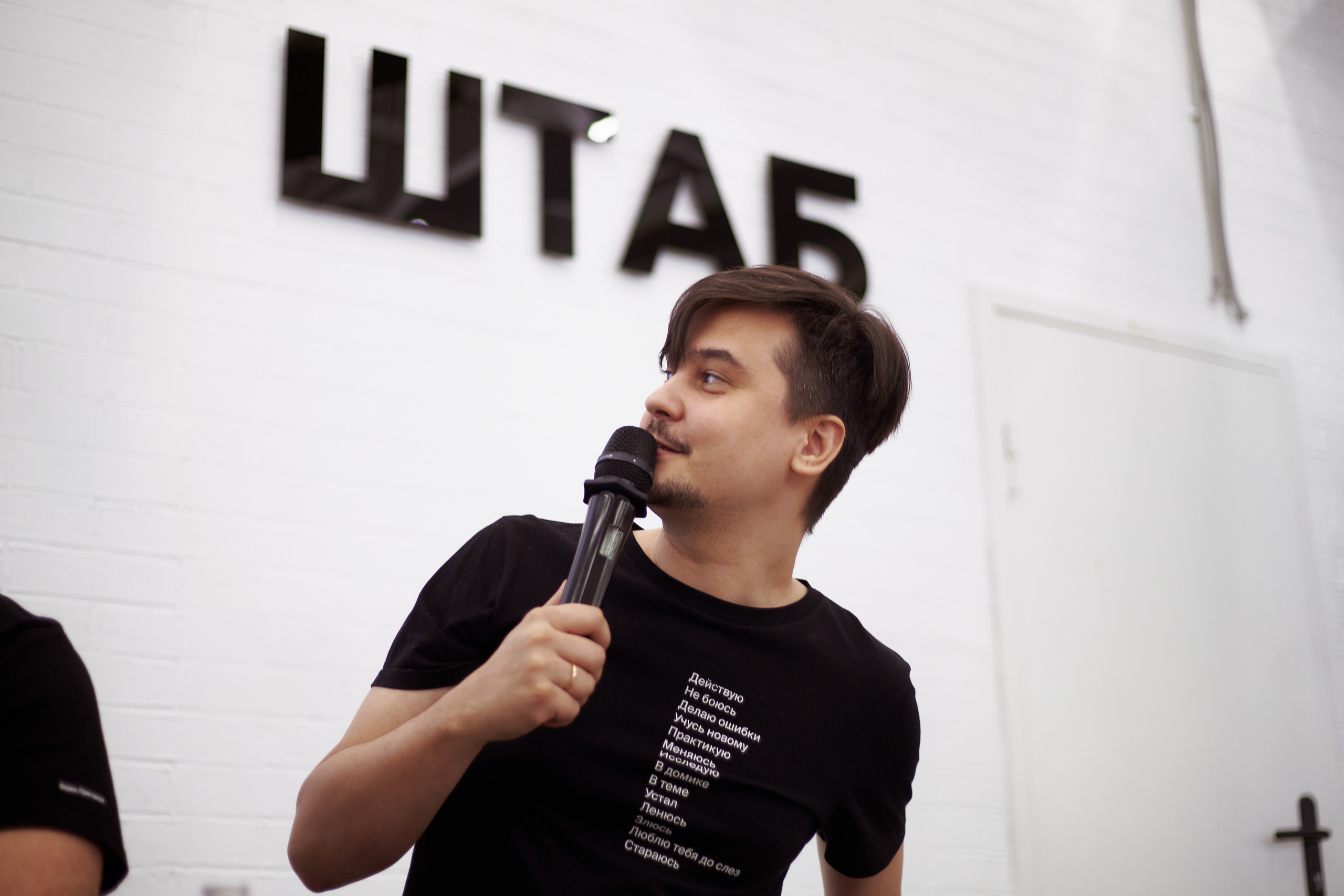 Яндекс Практикум. Фотограф в Казани / Буздалов Кирилл