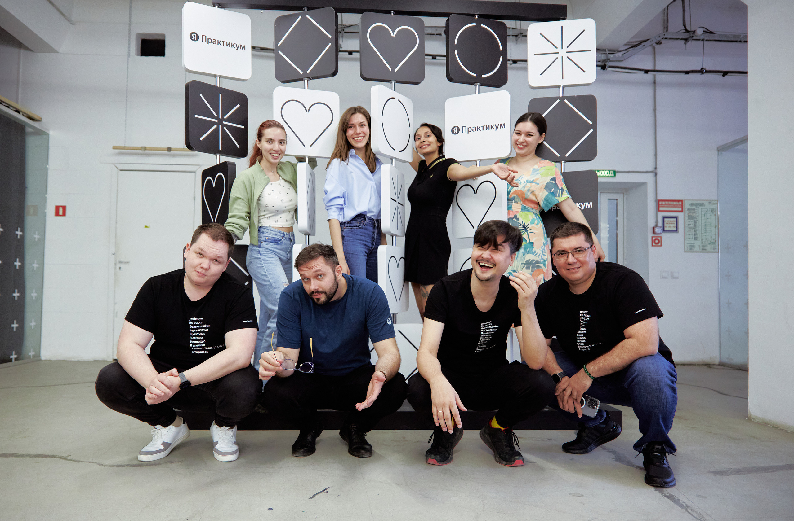 Яндекс Практикум. Фотограф в Казани / Буздалов Кирилл