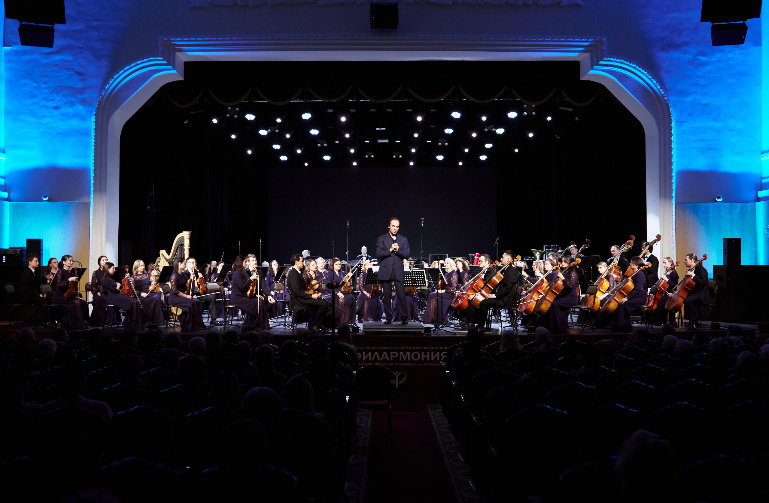 Республика Башкортостан. Фотограф в Казани / Буздалов Кирилл