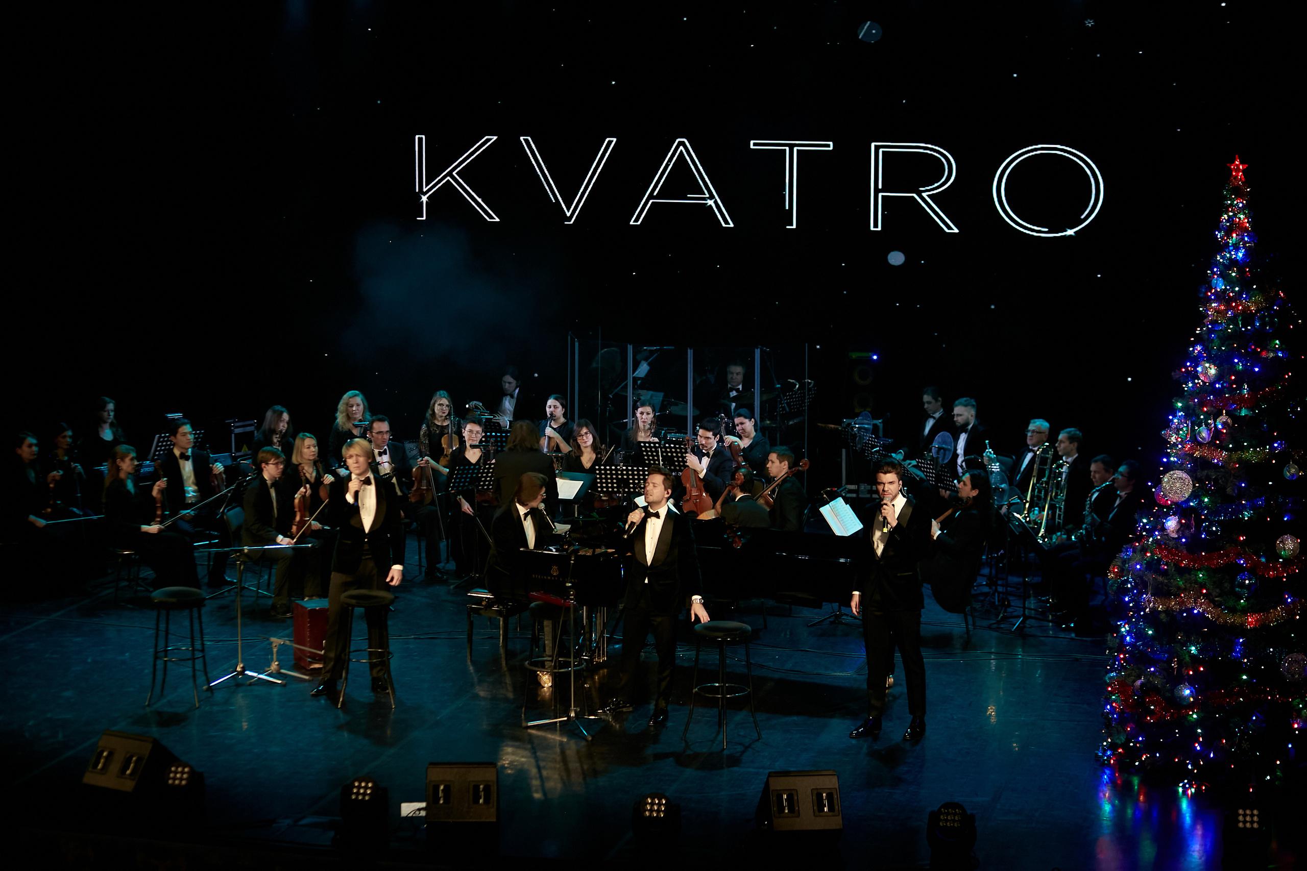 Группа Кватро. Фотограф в Казани / Буздалов Кирилл