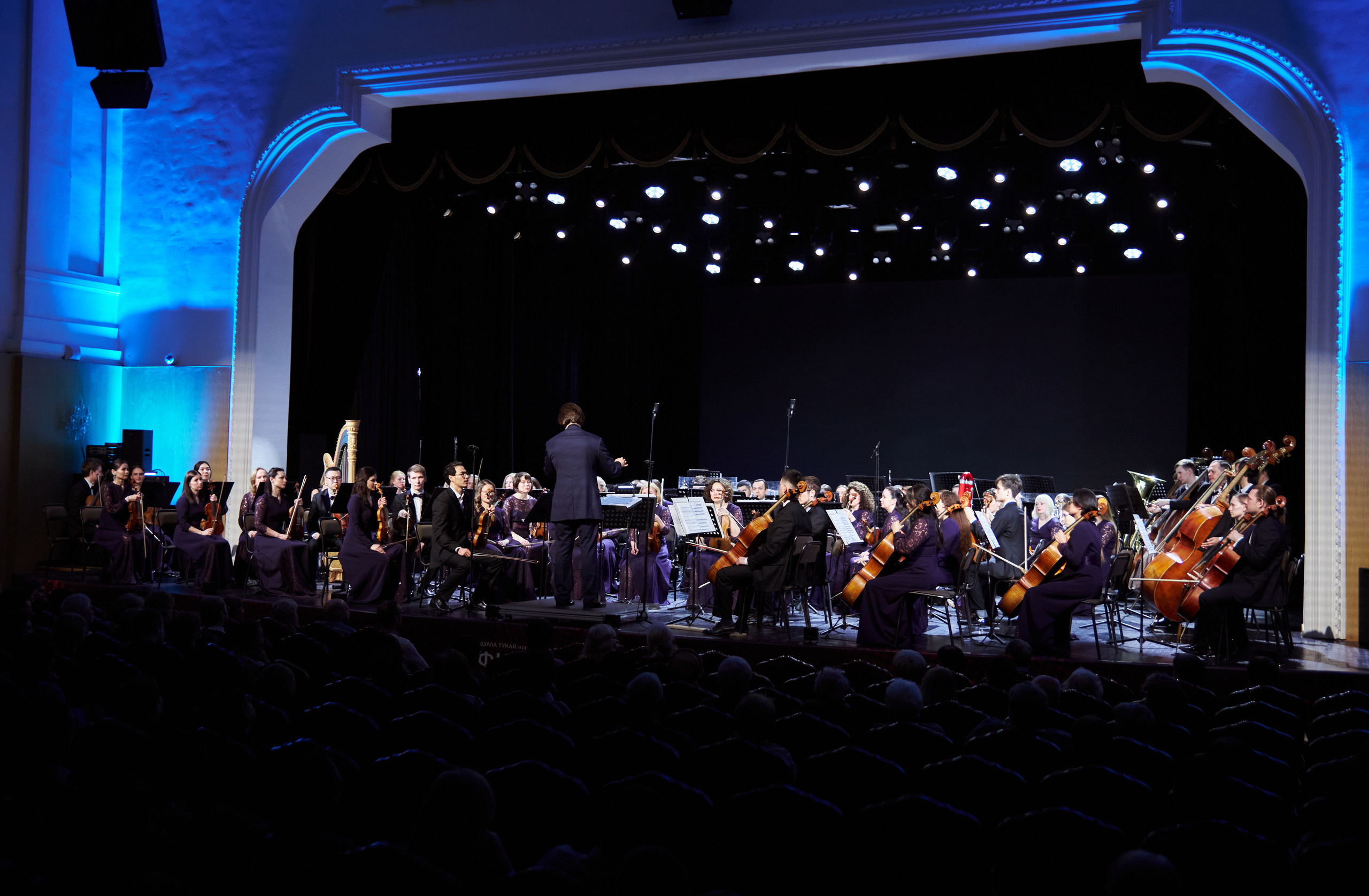 Республика Башкортостан. Фотограф в Казани / Буздалов Кирилл
