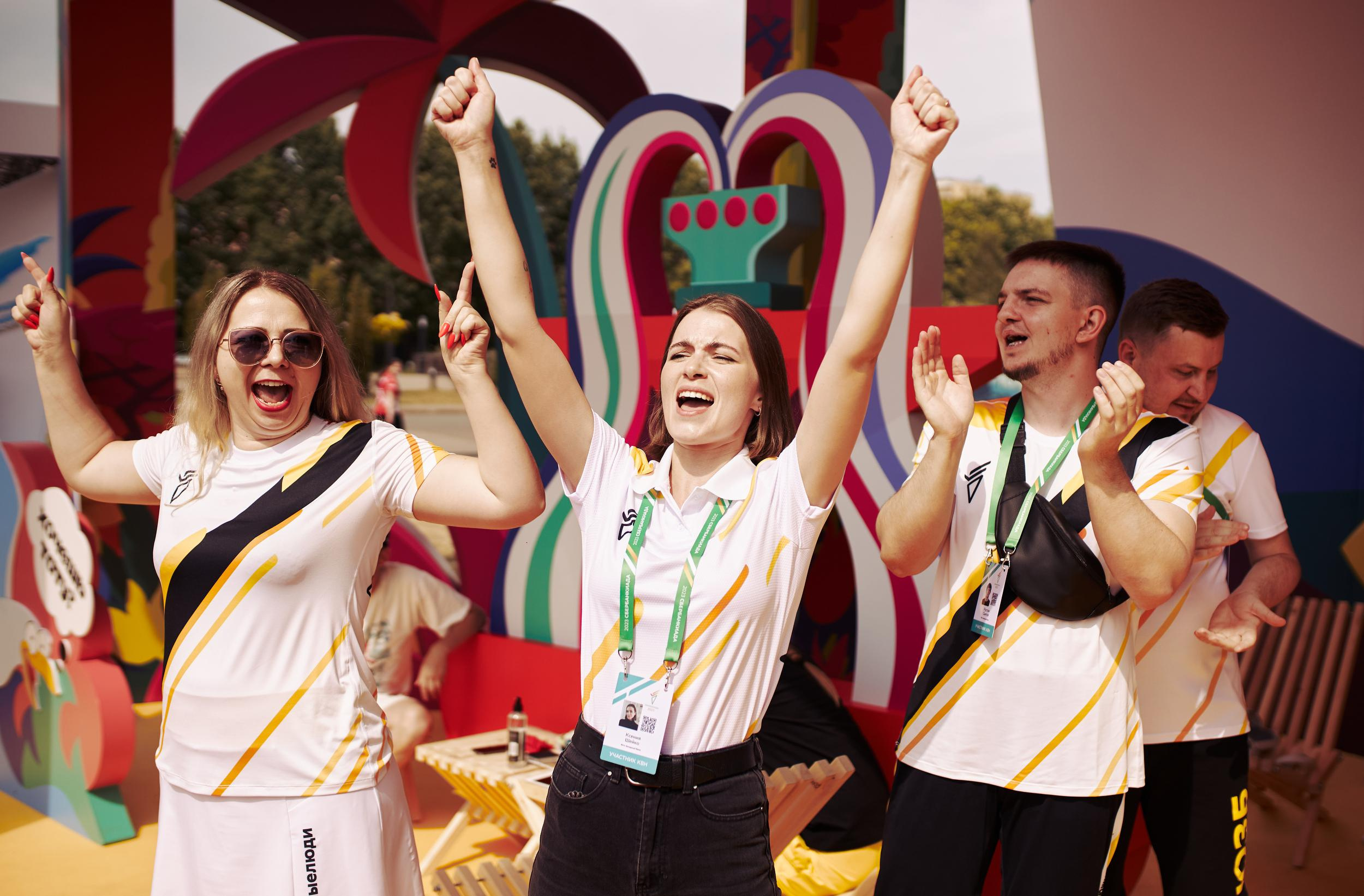 Сбербанкиада. Фотограф в Казани / Буздалов Кирилл