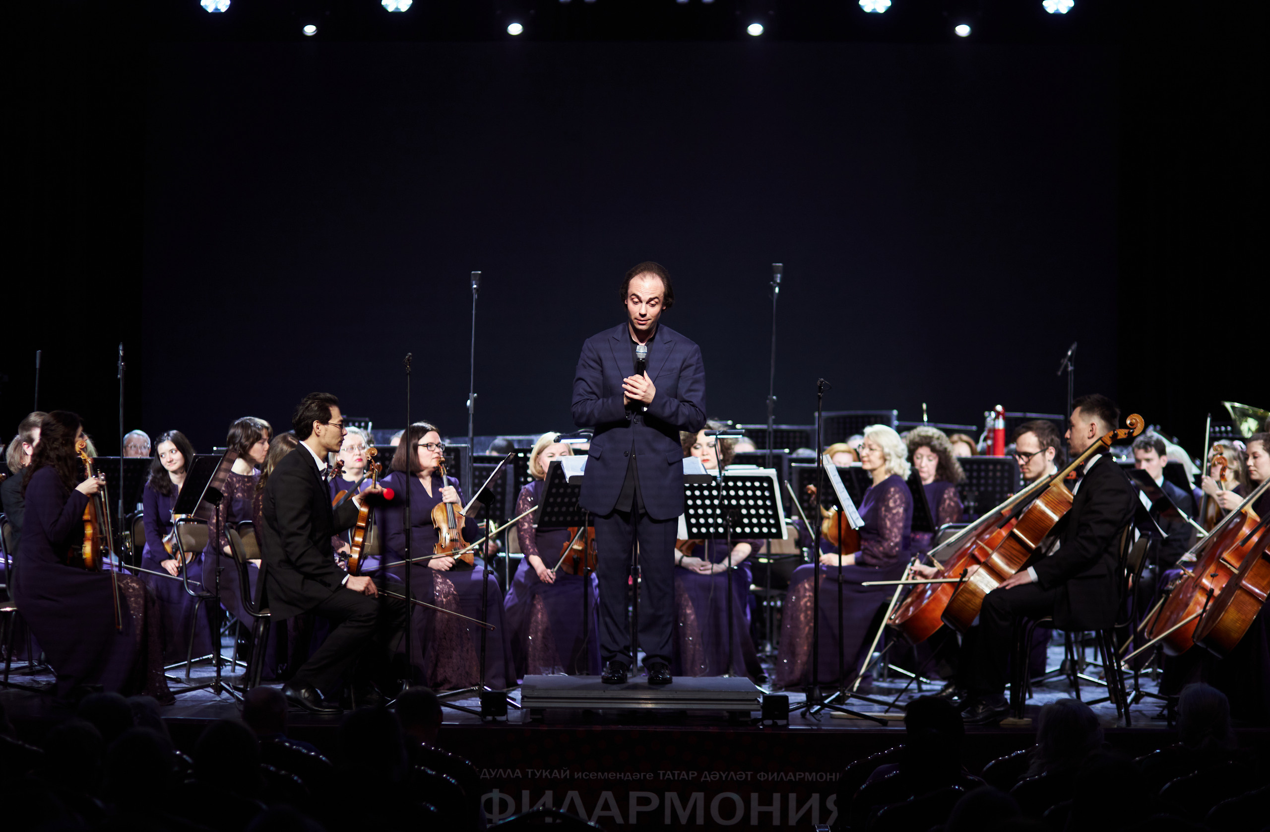 Республика Башкортостан. Фотограф в Казани / Буздалов Кирилл