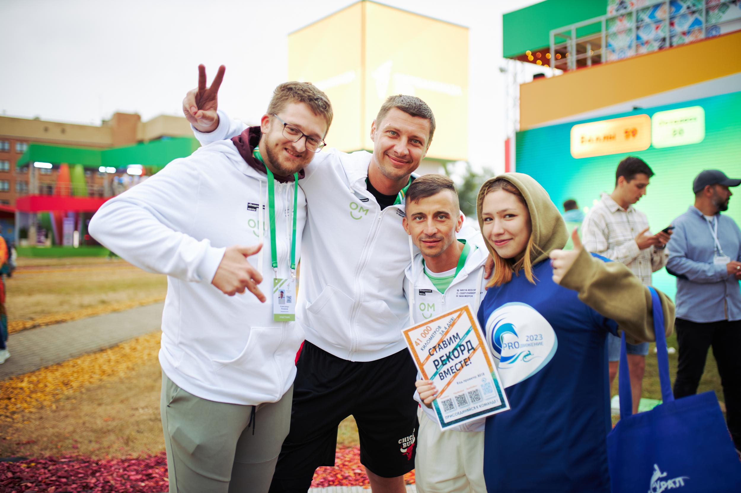 Сбербанкиада. Фотограф в Казани / Буздалов Кирилл