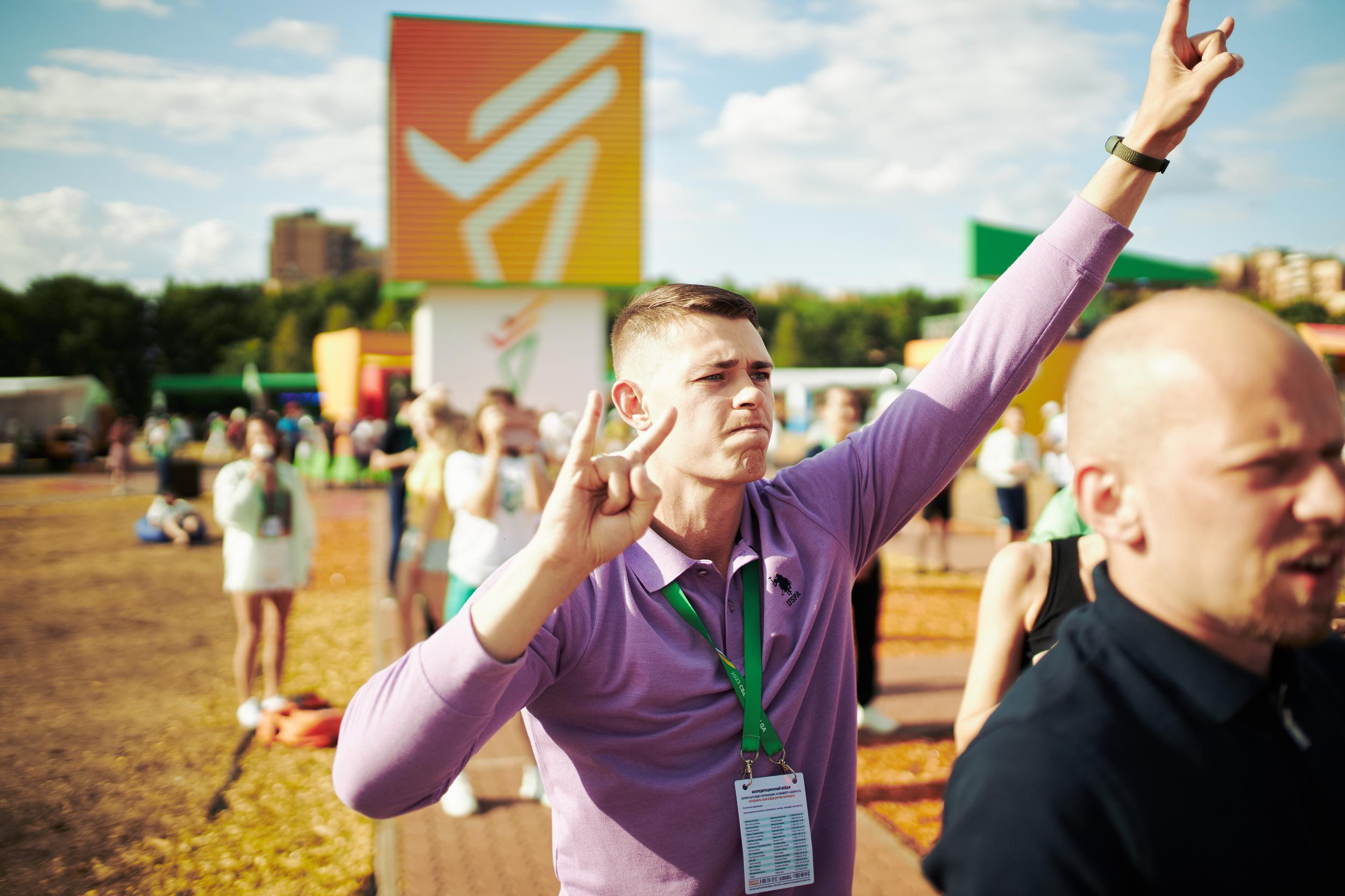 Сбербанкиада. Фотограф в Казани / Буздалов Кирилл