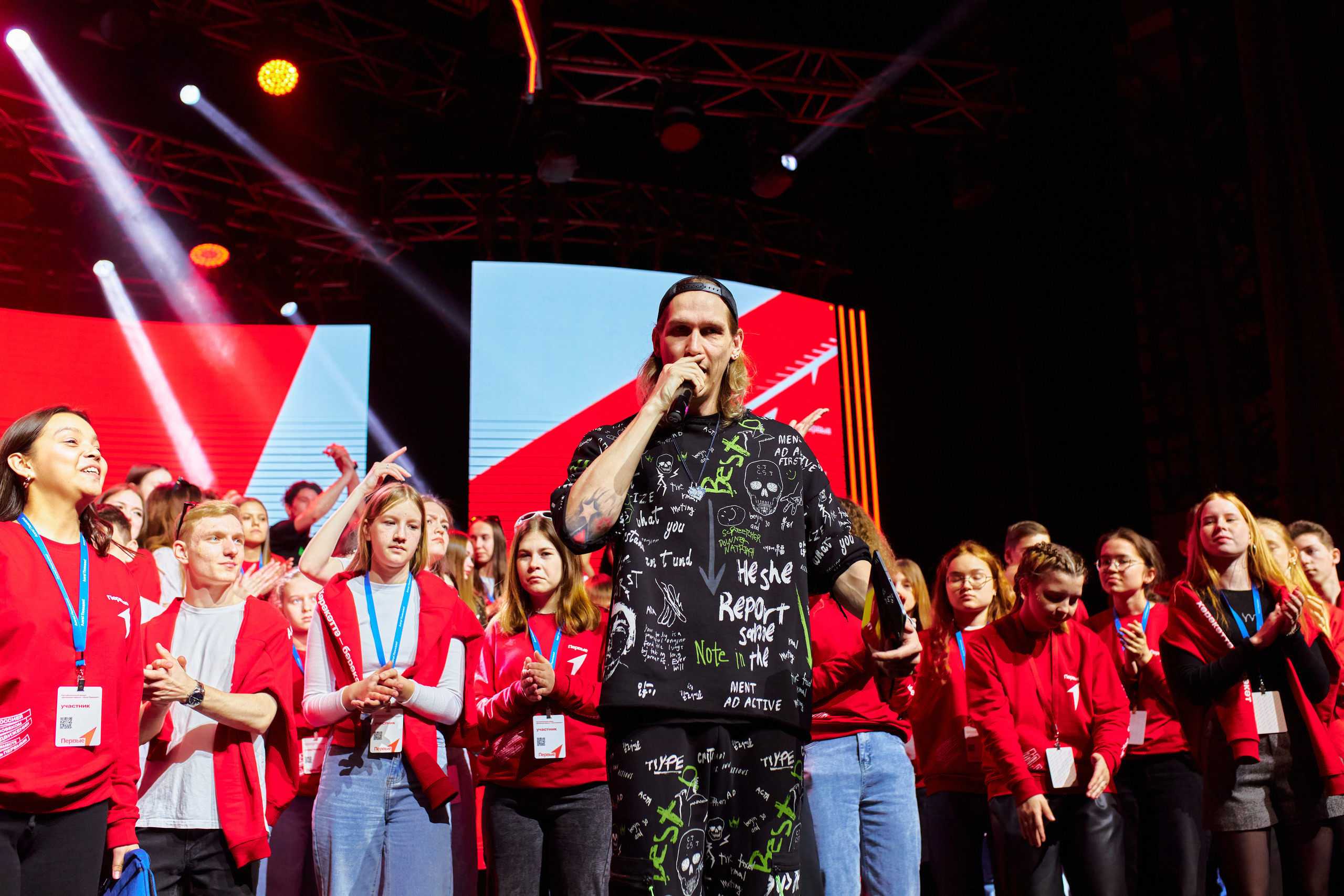 Республиканский форум РДДМ. Фотограф в Казани / Буздалов Кирилл