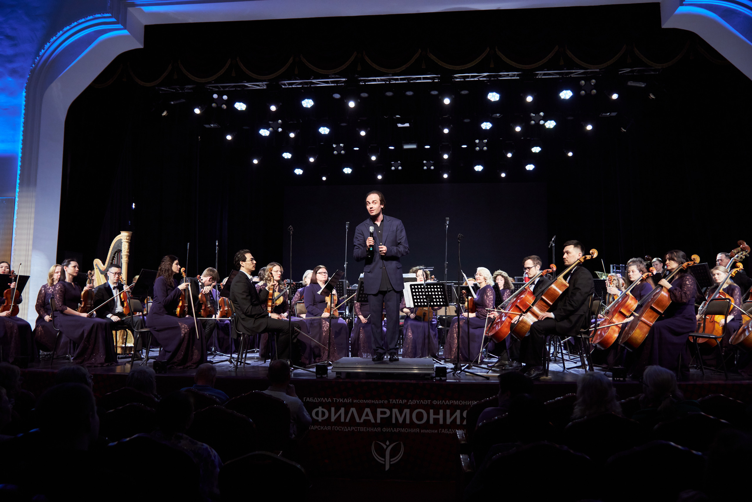 Республика Башкортостан. Фотограф в Казани / Буздалов Кирилл