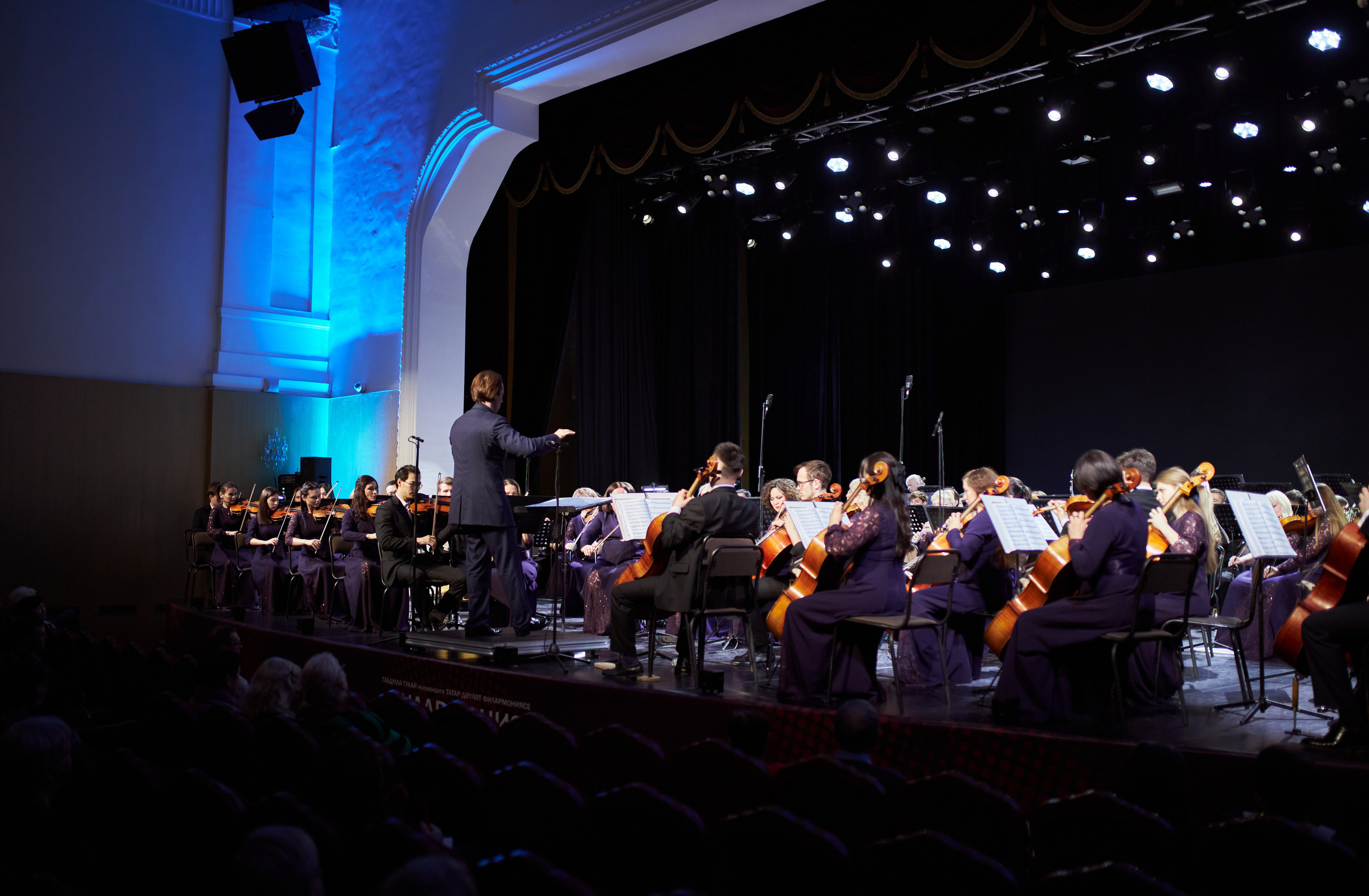 Республика Башкортостан. Фотограф в Казани / Буздалов Кирилл