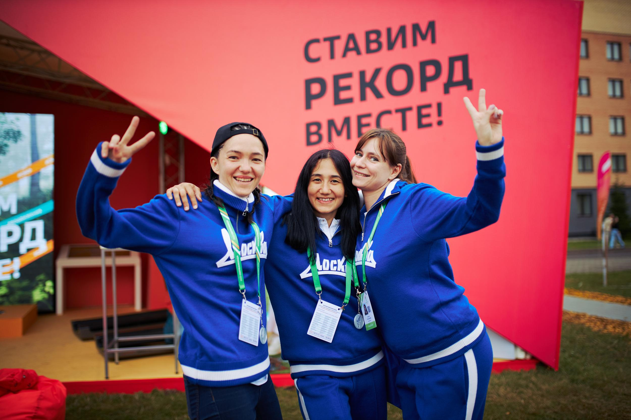 Сбербанкиада. Фотограф в Казани / Буздалов Кирилл