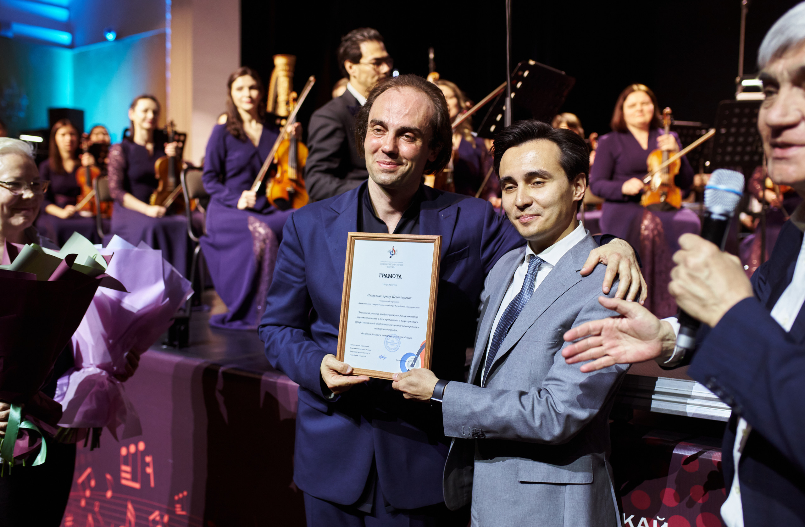 Республика Башкортостан. Фотограф в Казани / Буздалов Кирилл