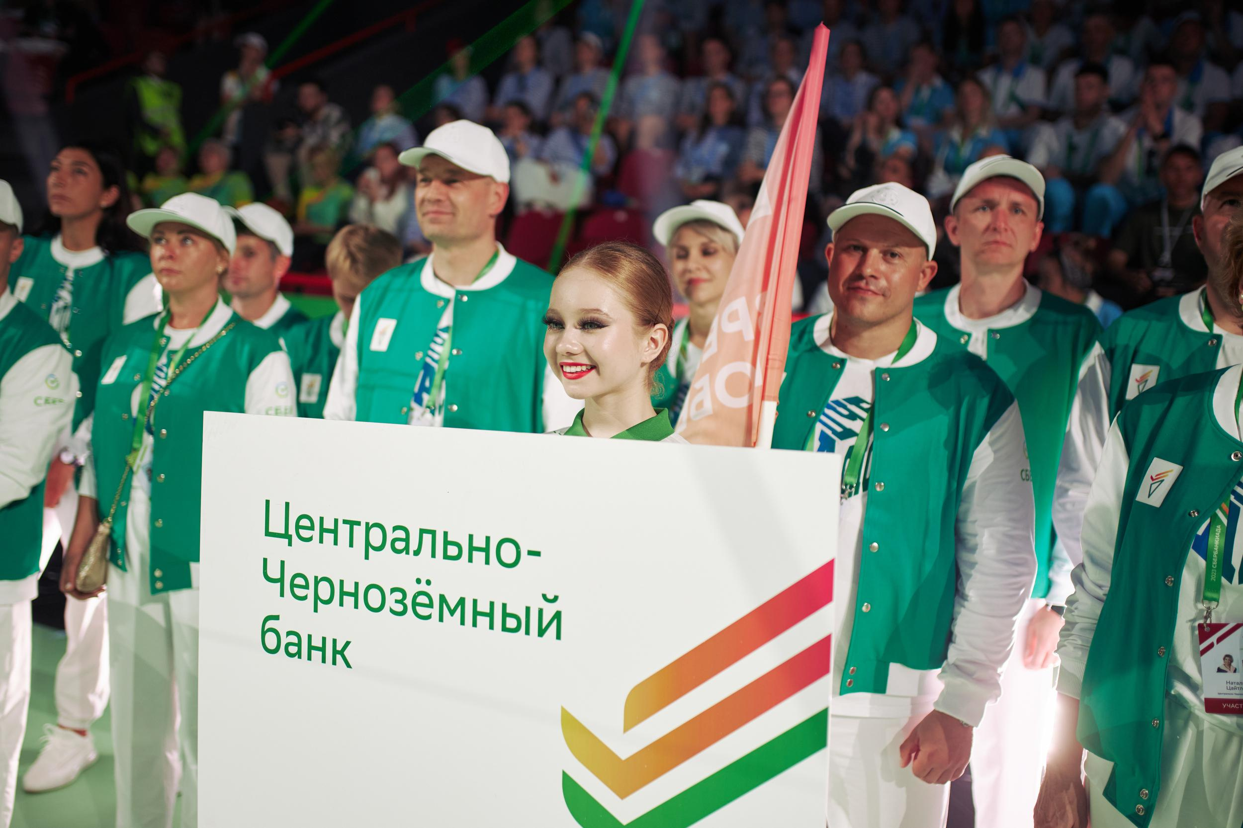 Сбербанкиада. Фотограф в Казани / Буздалов Кирилл