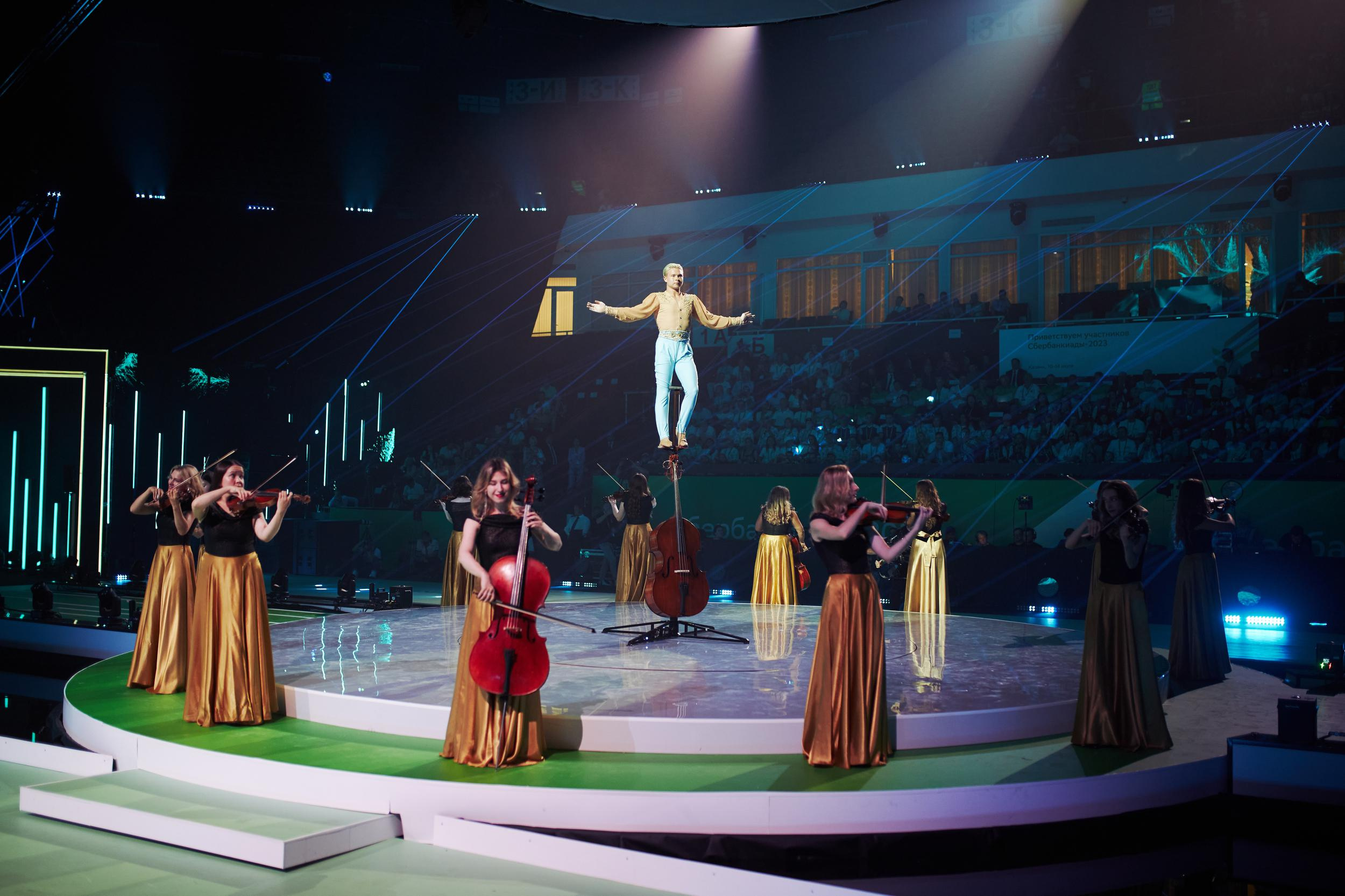 Сбербанкиада. Фотограф в Казани / Буздалов Кирилл