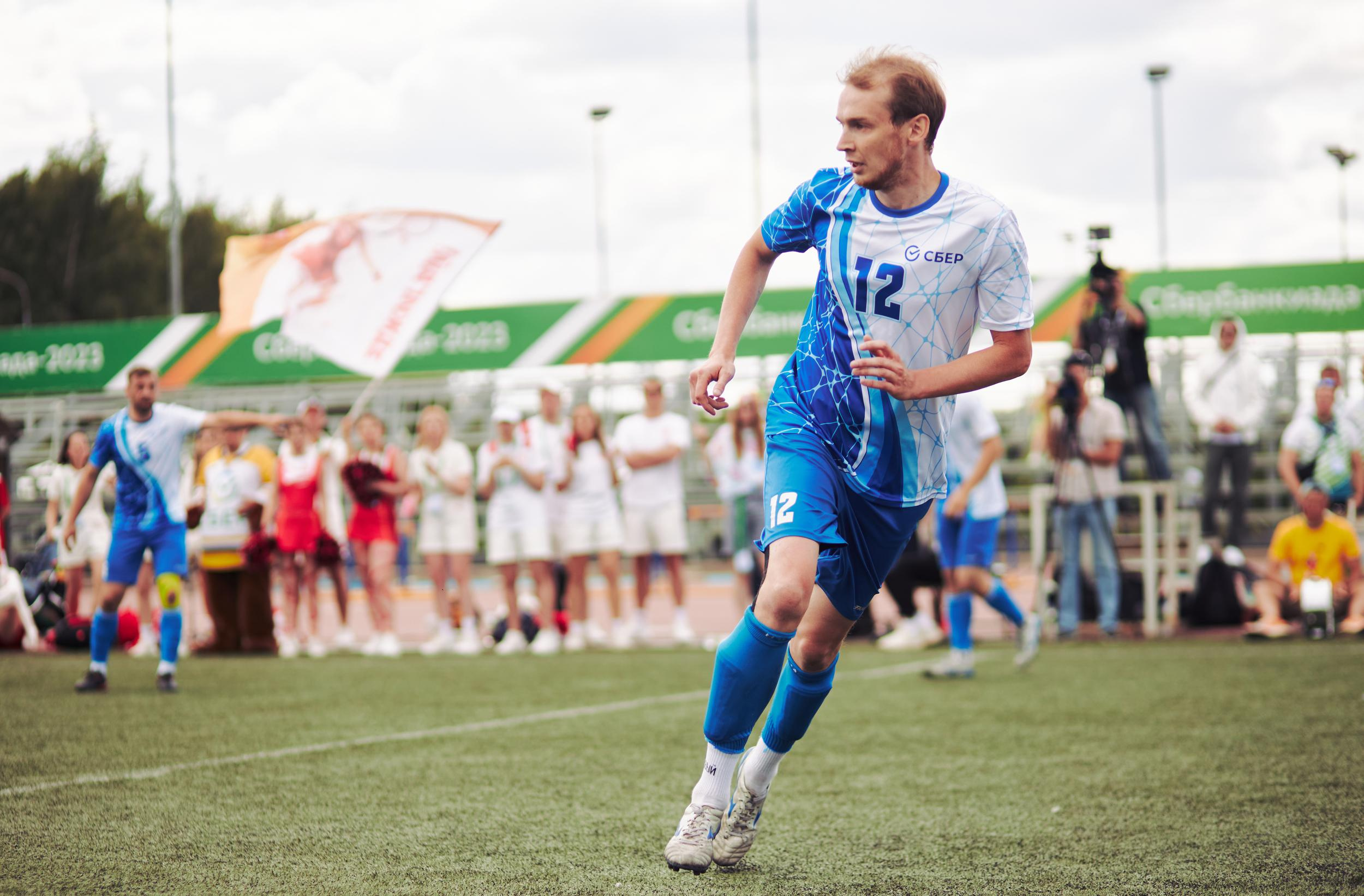 Сбербанкиада. Фотограф в Казани / Буздалов Кирилл