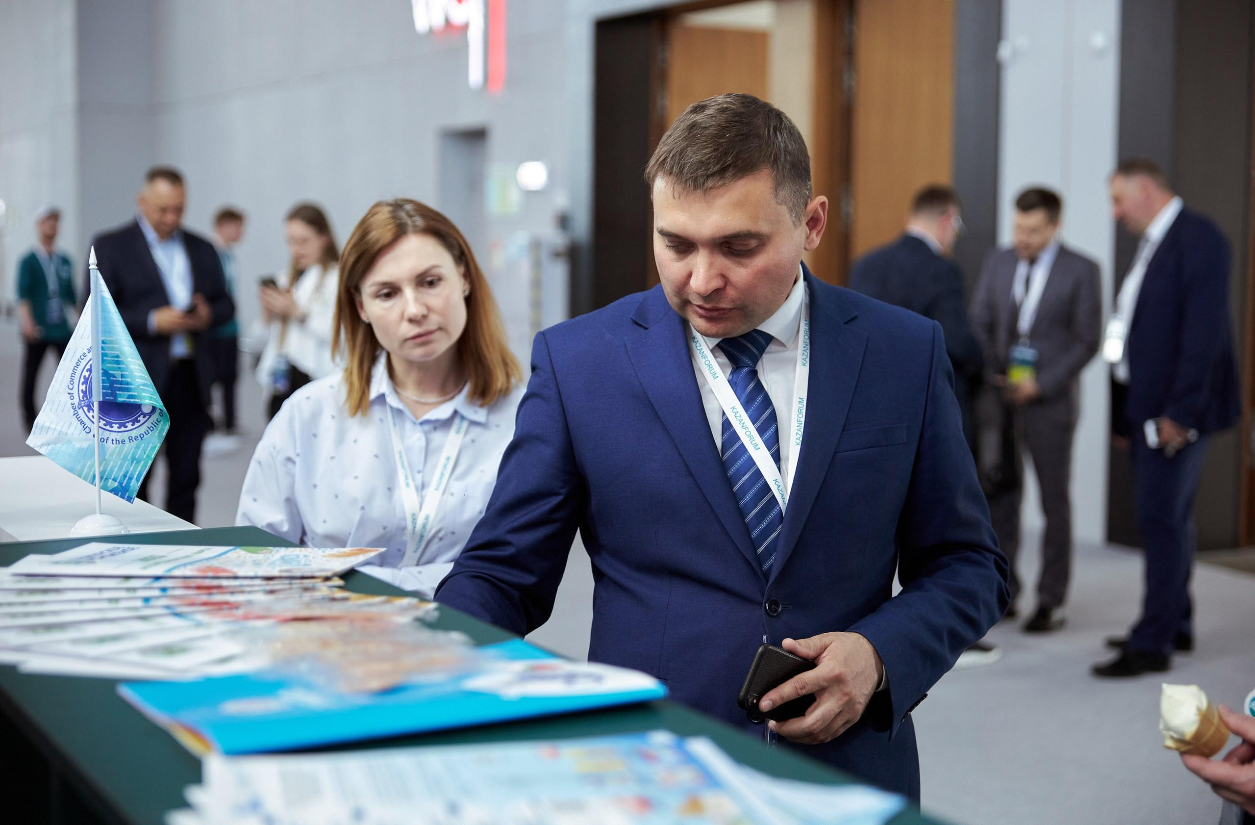 RUSSIA — ISLAMIC WORLD: KAZANFORUM. Фотограф в Казани / Буздалов Кирилл