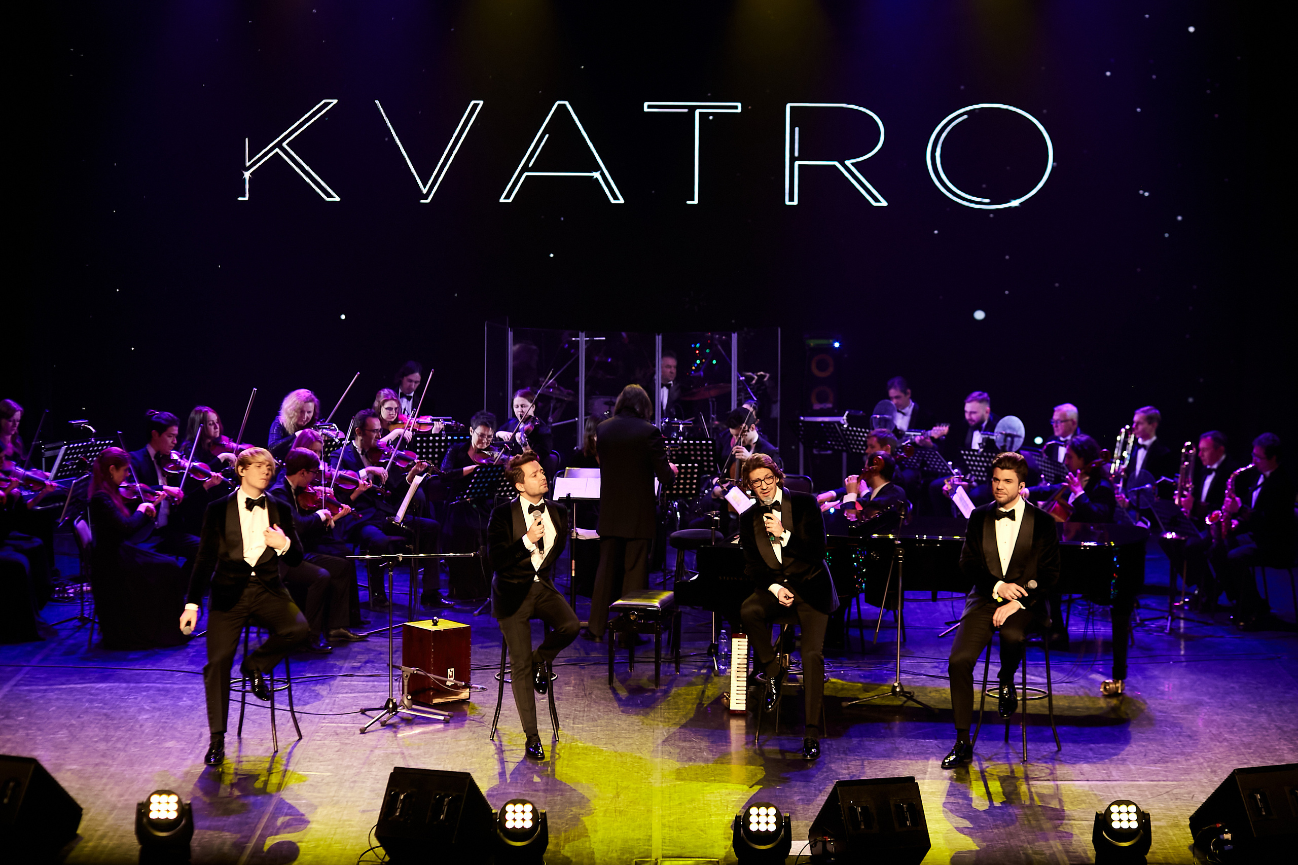 Группа Кватро. Фотограф в Казани / Буздалов Кирилл