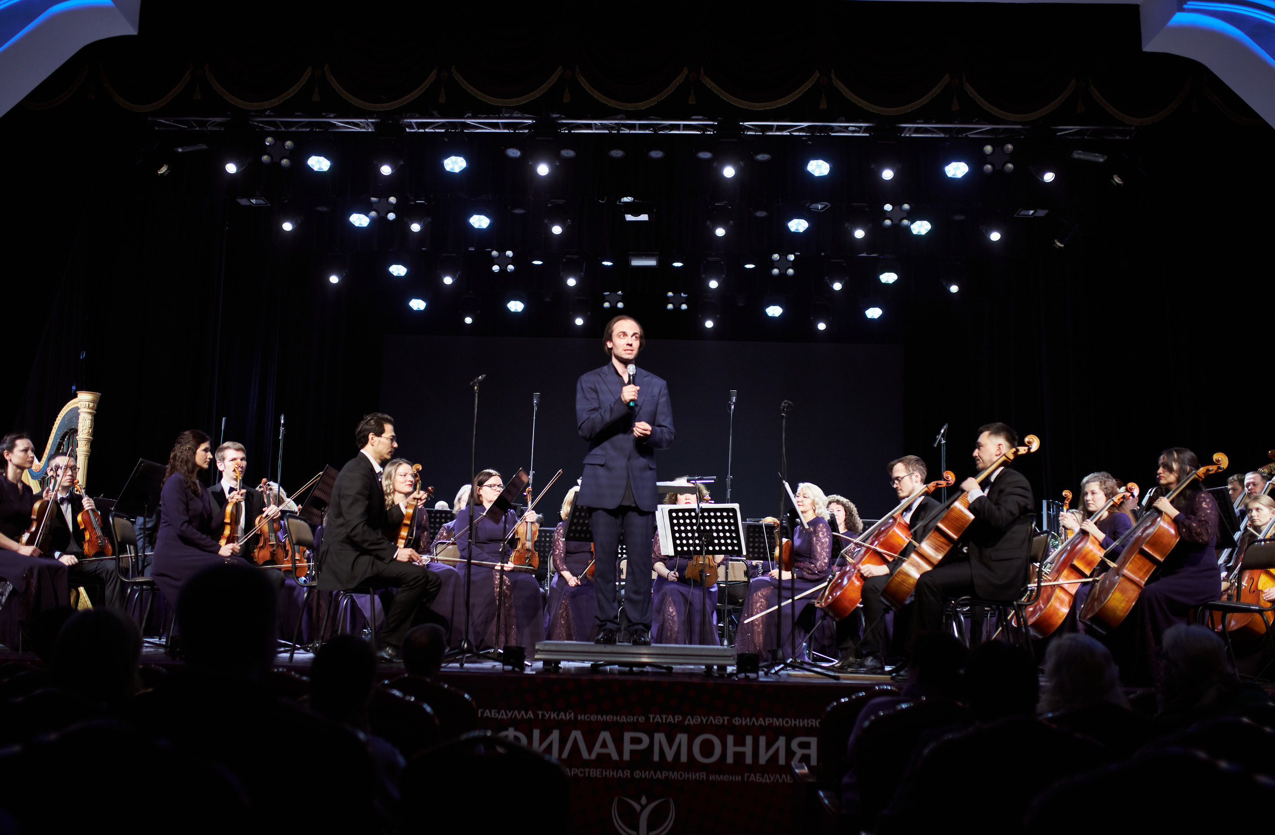 Республика Башкортостан. Фотограф в Казани / Буздалов Кирилл