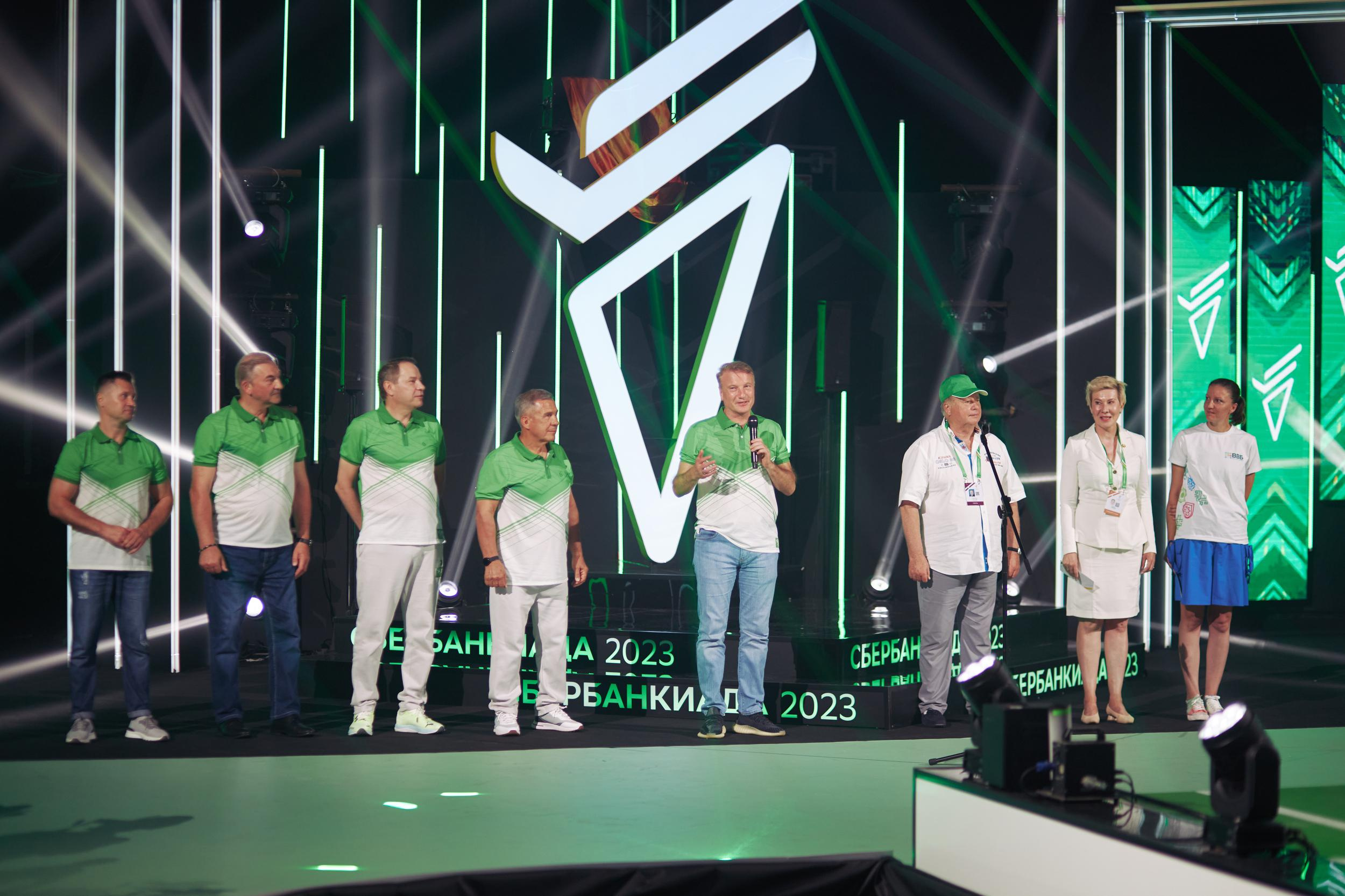 Сбербанкиада. Фотограф в Казани / Буздалов Кирилл