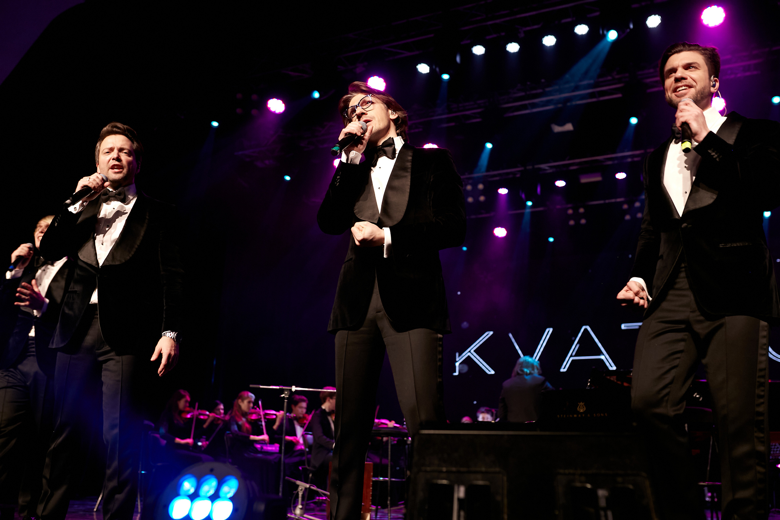 Группа Кватро. Фотограф в Казани / Буздалов Кирилл