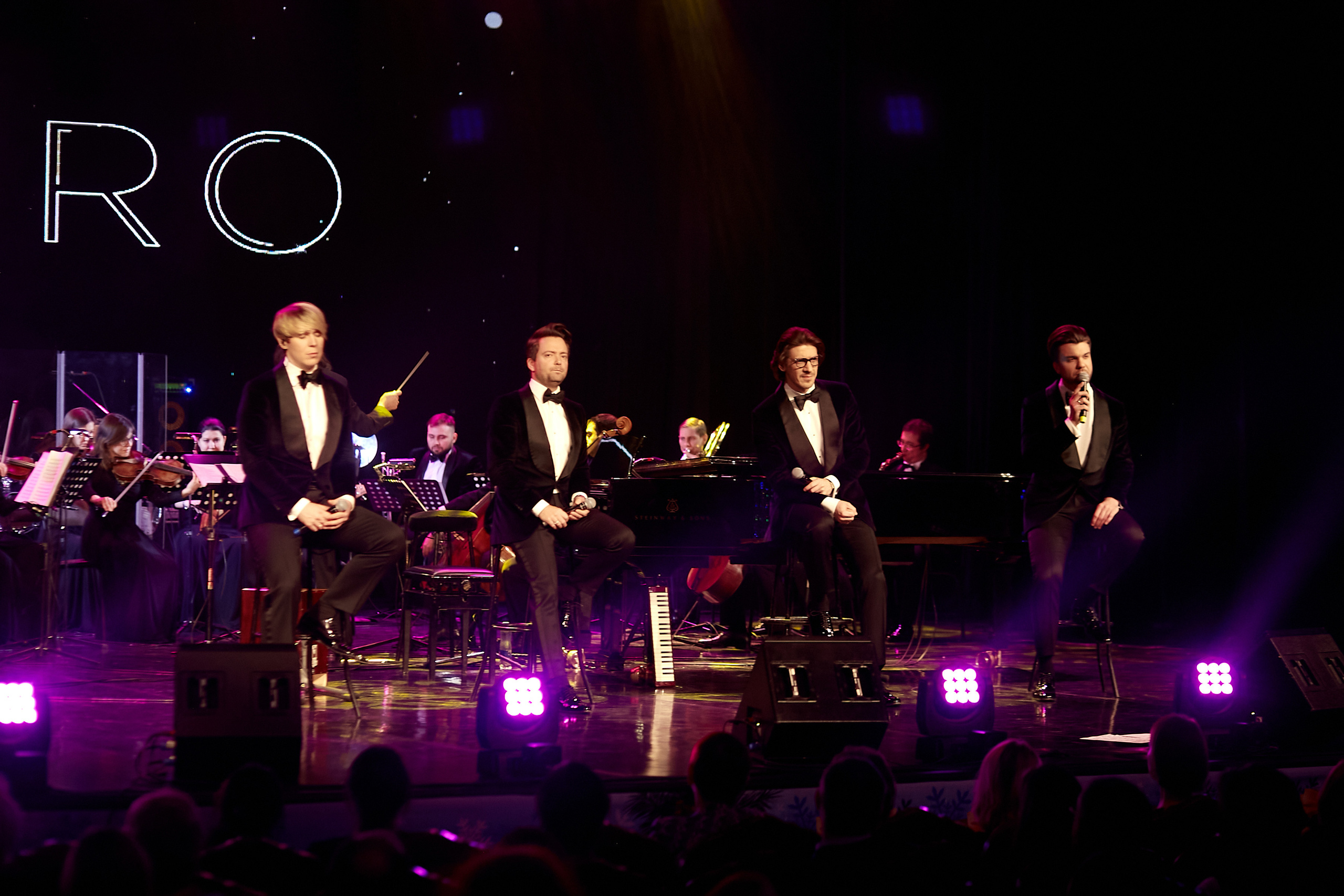 Группа Кватро. Фотограф в Казани / Буздалов Кирилл