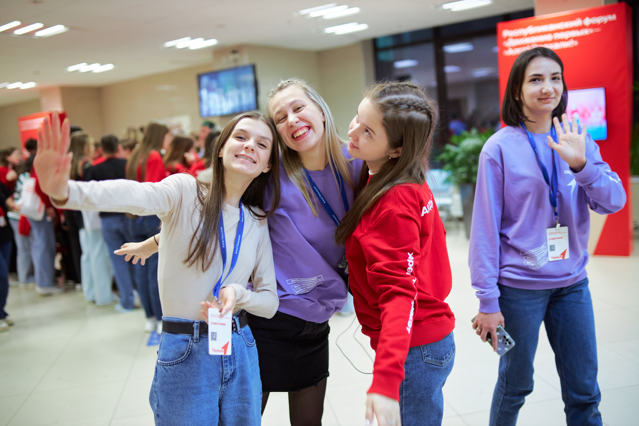 Республиканский форум РДДМ. Фотограф в Казани / Буздалов Кирилл