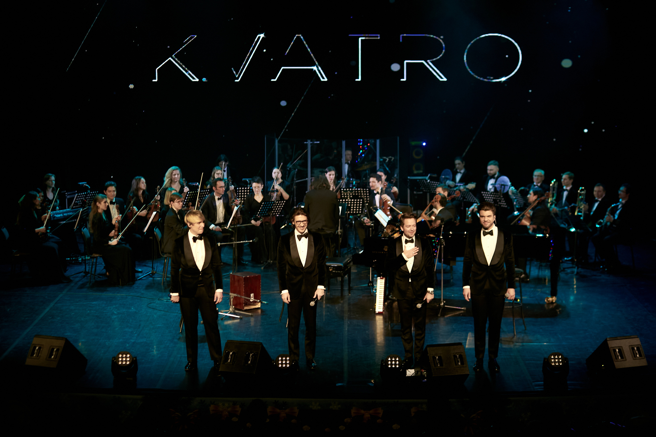 Группа Кватро. Фотограф в Казани / Буздалов Кирилл