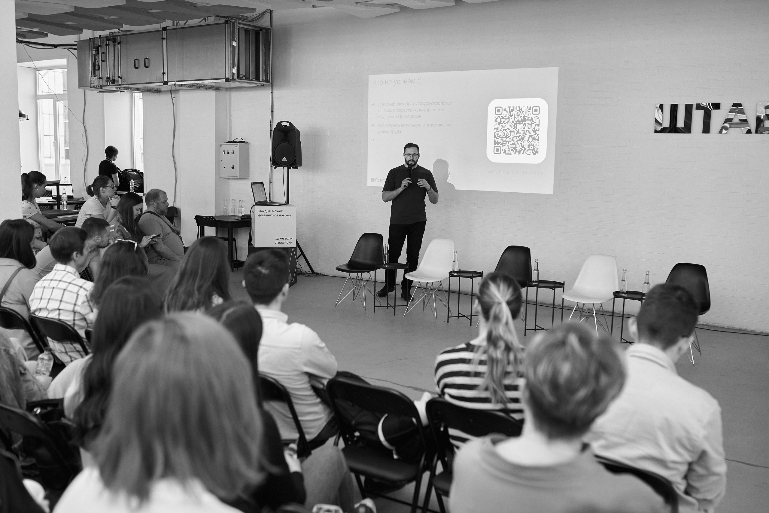 Яндекс Практикум. Фотограф в Казани / Буздалов Кирилл