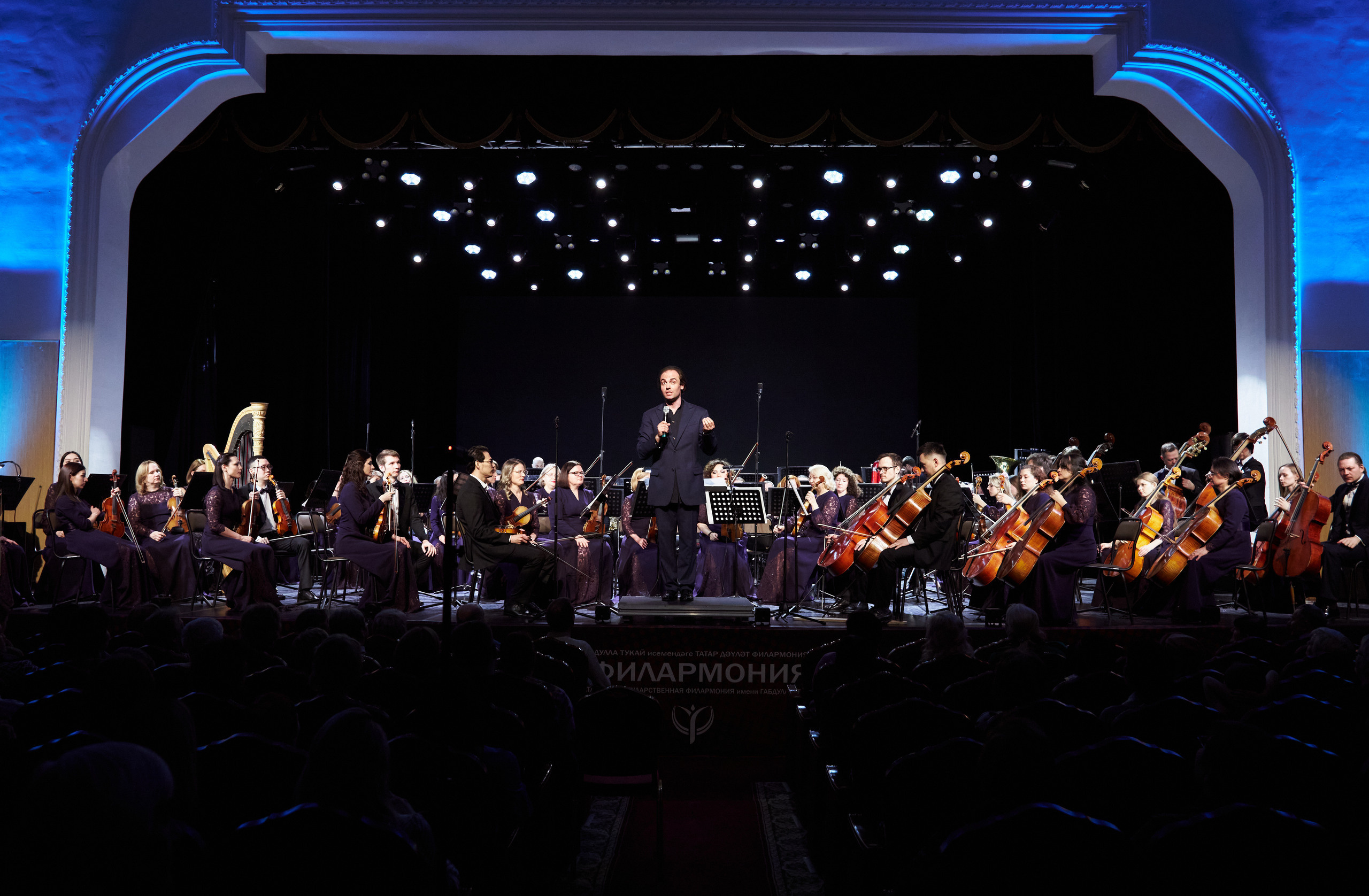 Республика Башкортостан. Фотограф в Казани / Буздалов Кирилл